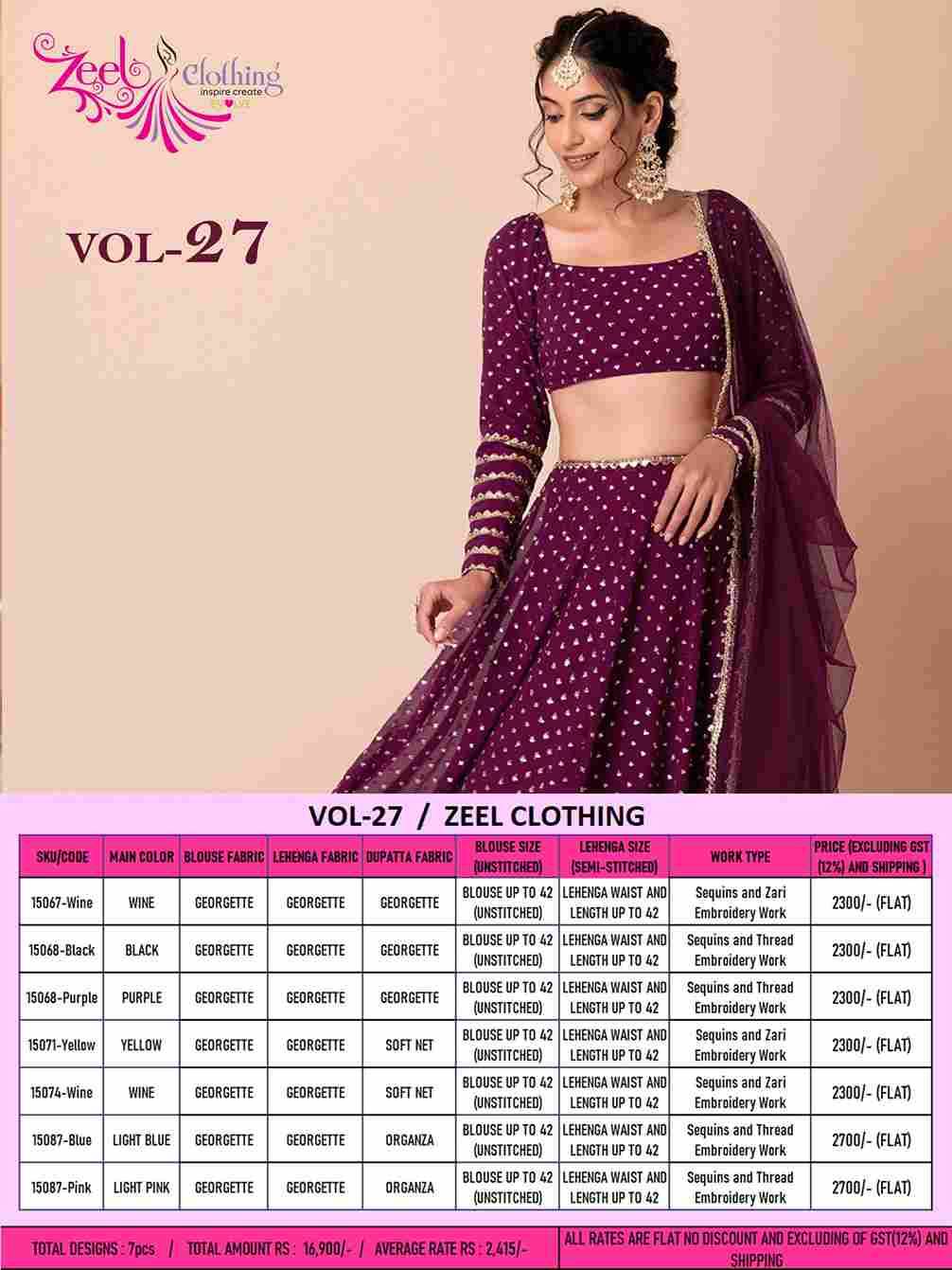 Vol-27 By Zeel Clothing Festive Wear Collection Beautiful Stylish Colorful Fancy Party Wear & Occasional Wear Georgette Lehengas At Wholesale Price