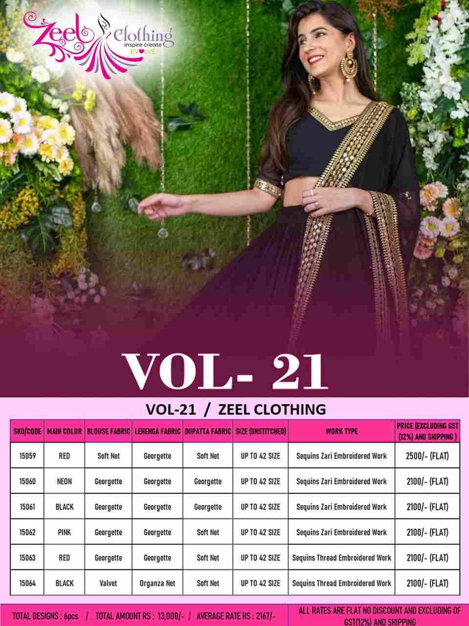 Vol-21 By Zeel Clothing 15059 To 15064 Series Festive Wear Collection Beautiful Stylish Colorful Fancy Party Wear & Occasional Wear Georgette/Net Lehengas At Wholesale Price