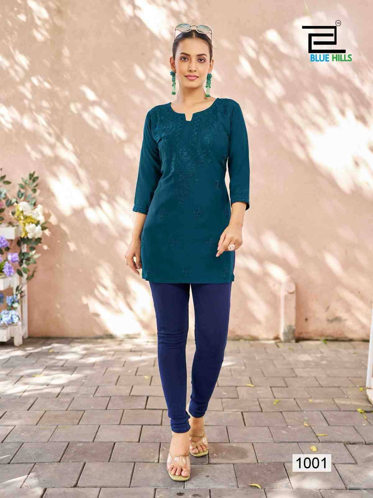 Raha By Blue Hills 1001 To 1004 Series Designer Stylish Fancy Colorful Beautiful Party Wear & Ethnic Wear Collection Viscose Modal Kurtis At Wholesale Price