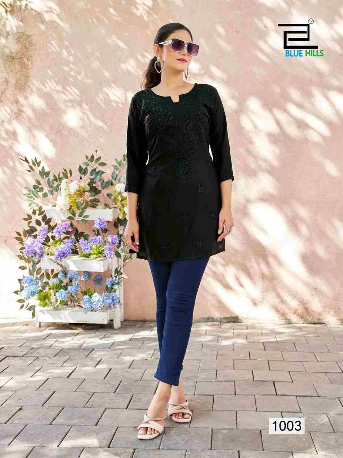 Raha By Blue Hills 1001 To 1004 Series Designer Stylish Fancy Colorful Beautiful Party Wear & Ethnic Wear Collection Viscose Modal Kurtis At Wholesale Price