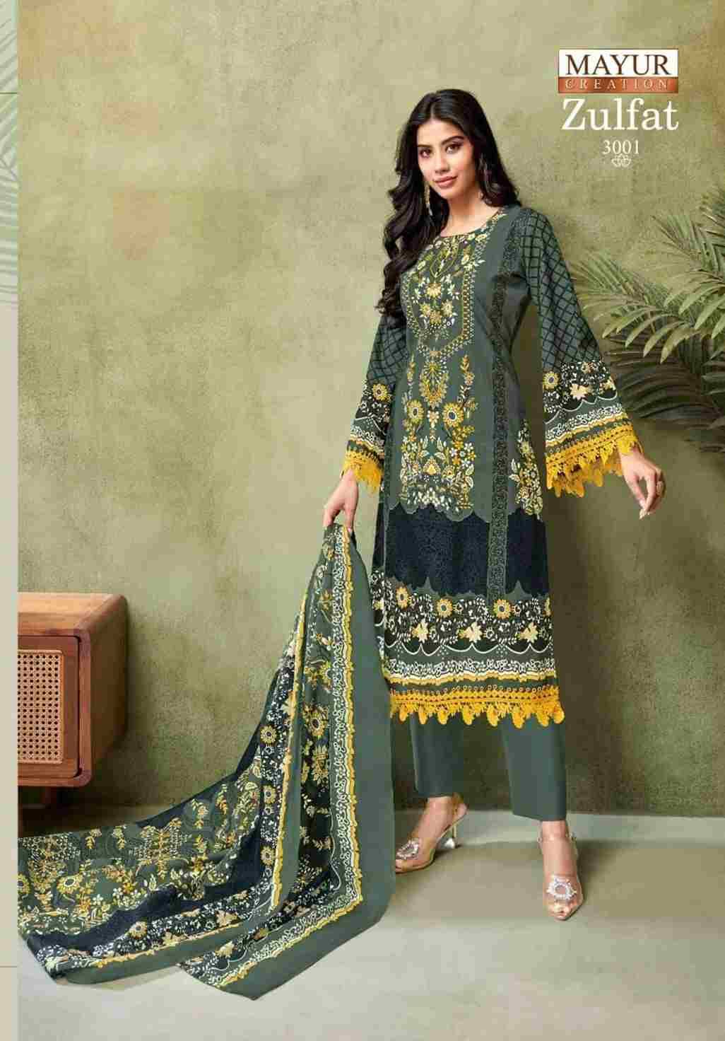 Zulfat Vol-3 By Mayur Creation 3001 To 3008 Series Beautiful Stylish Festive Suits Fancy Colorful Casual Wear & Ethnic Wear & Ready To Wear Heavy Cotton Print Dresses At Wholesale Price