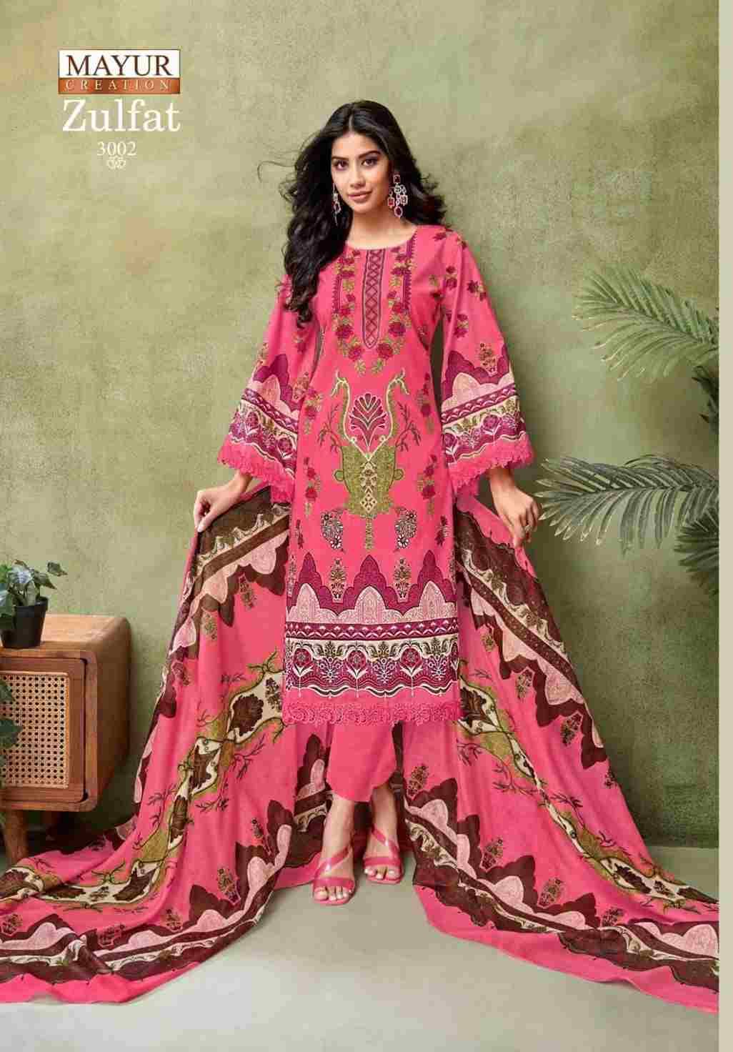 Zulfat Vol-3 By Mayur Creation 3001 To 3008 Series Beautiful Stylish Festive Suits Fancy Colorful Casual Wear & Ethnic Wear & Ready To Wear Heavy Cotton Print Dresses At Wholesale Price