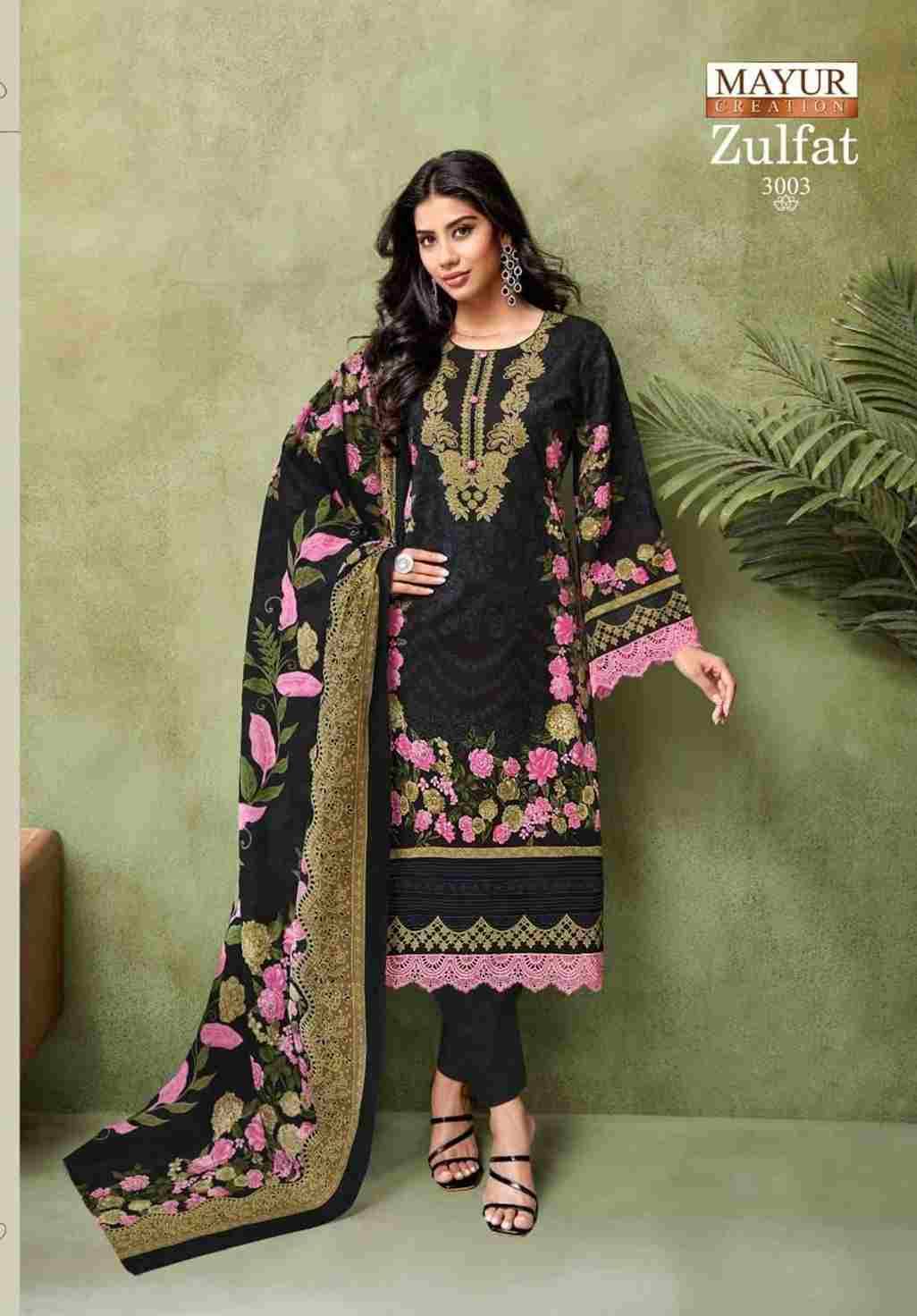 Zulfat Vol-3 By Mayur Creation 3001 To 3008 Series Beautiful Stylish Festive Suits Fancy Colorful Casual Wear & Ethnic Wear & Ready To Wear Heavy Cotton Print Dresses At Wholesale Price