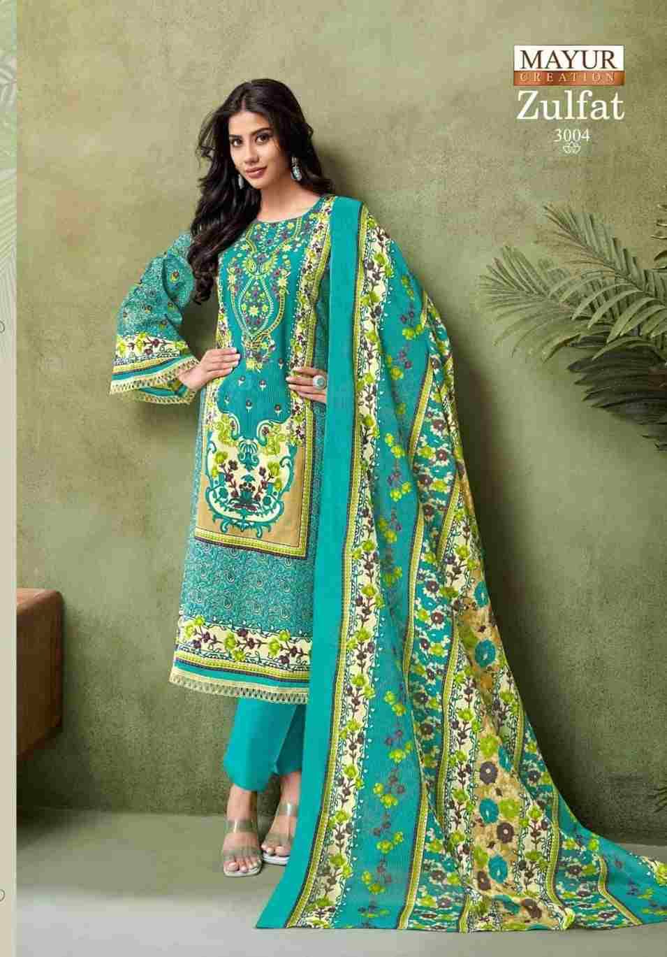 Zulfat Vol-3 By Mayur Creation 3001 To 3008 Series Beautiful Stylish Festive Suits Fancy Colorful Casual Wear & Ethnic Wear & Ready To Wear Heavy Cotton Print Dresses At Wholesale Price