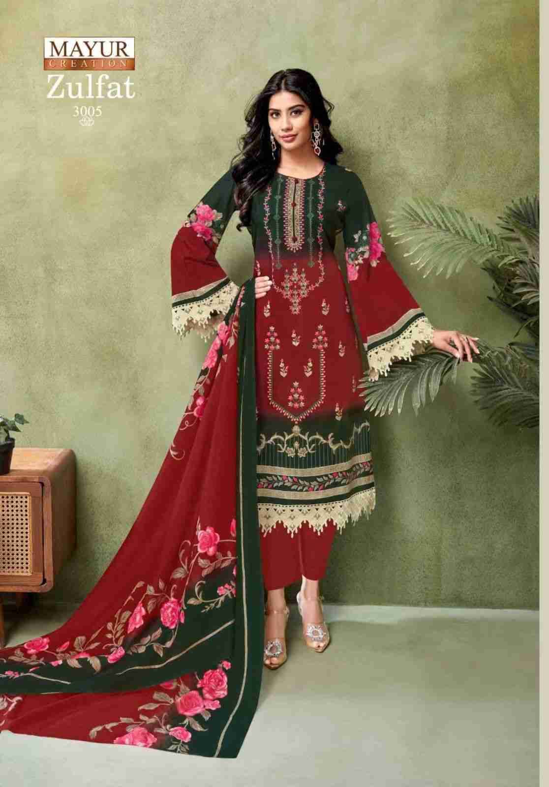 Zulfat Vol-3 By Mayur Creation 3001 To 3008 Series Beautiful Stylish Festive Suits Fancy Colorful Casual Wear & Ethnic Wear & Ready To Wear Heavy Cotton Print Dresses At Wholesale Price