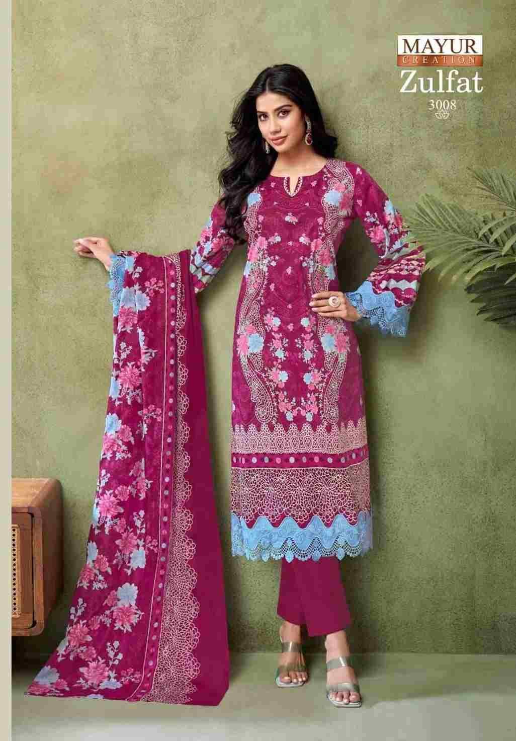 Zulfat Vol-3 By Mayur Creation 3001 To 3008 Series Beautiful Stylish Festive Suits Fancy Colorful Casual Wear & Ethnic Wear & Ready To Wear Heavy Cotton Print Dresses At Wholesale Price