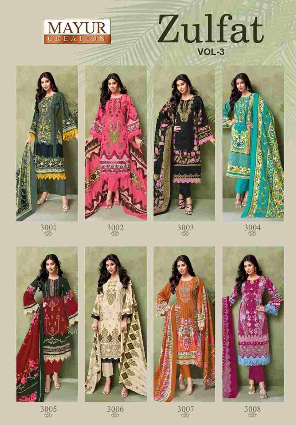Zulfat Vol-3 By Mayur Creation 3001 To 3008 Series Beautiful Stylish Festive Suits Fancy Colorful Casual Wear & Ethnic Wear & Ready To Wear Heavy Cotton Print Dresses At Wholesale Price