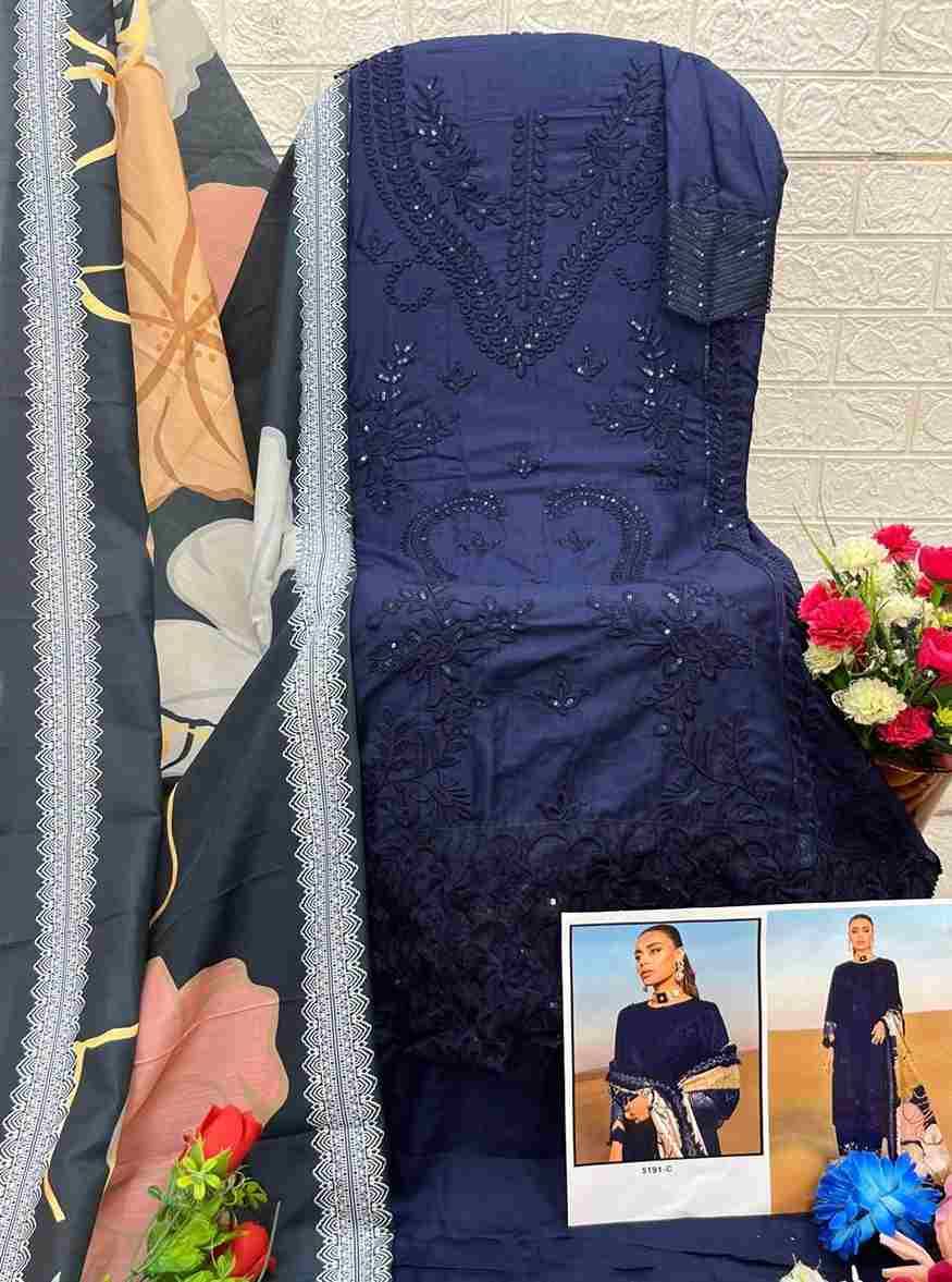 Pakistani 5191 Colours By Fashid Wholesale 5191-A To 5191-G Series Designer Pakistani Suits Beautiful Fancy Stylish Colorful Party Wear & Occasional Wear Heavy Rayon Embroidery Dresses At Wholesale Price