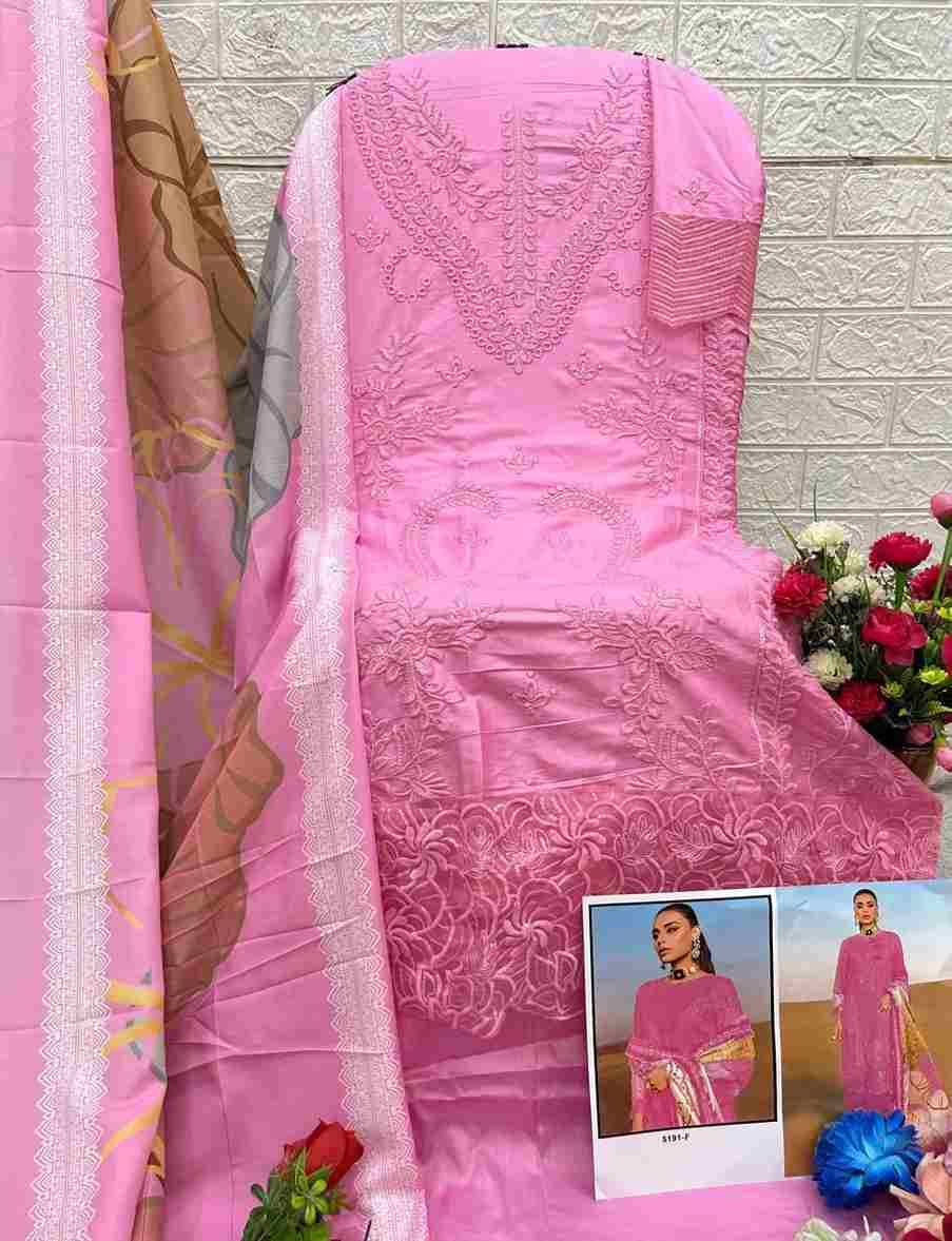 Pakistani 5191 Colours By Fashid Wholesale 5191-A To 5191-G Series Designer Pakistani Suits Beautiful Fancy Stylish Colorful Party Wear & Occasional Wear Heavy Rayon Embroidery Dresses At Wholesale Price