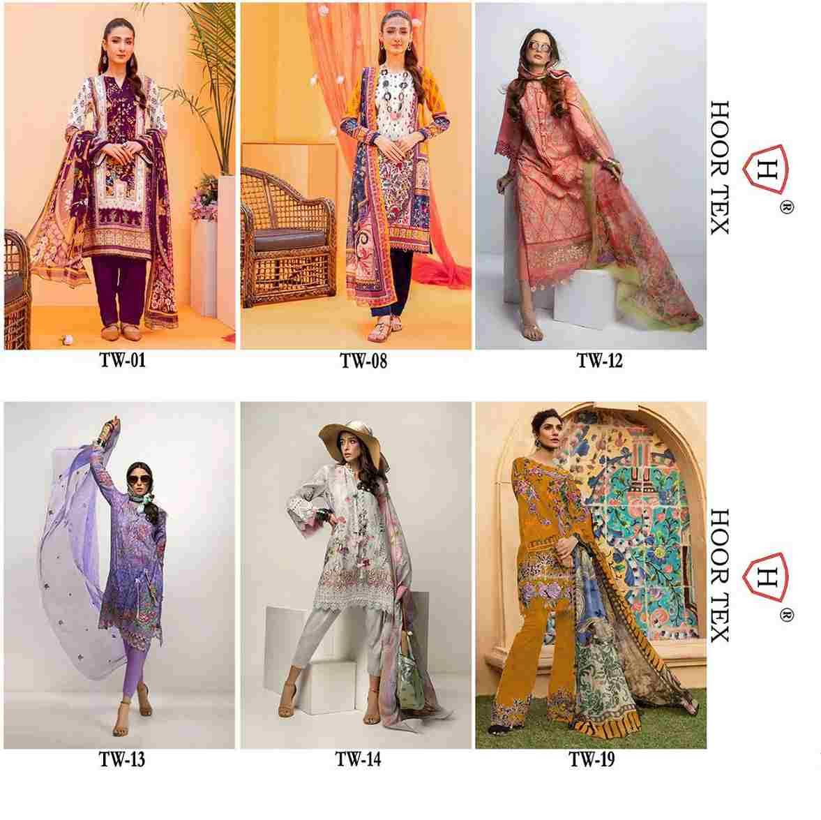 Tawakkal Nx By Hoor Tex Beautiful Pakistani Suits Stylish Colorful Fancy Casual Wear & Ethnic Wear Lawn Cotton Embroidered Dresses At Wholesale Price