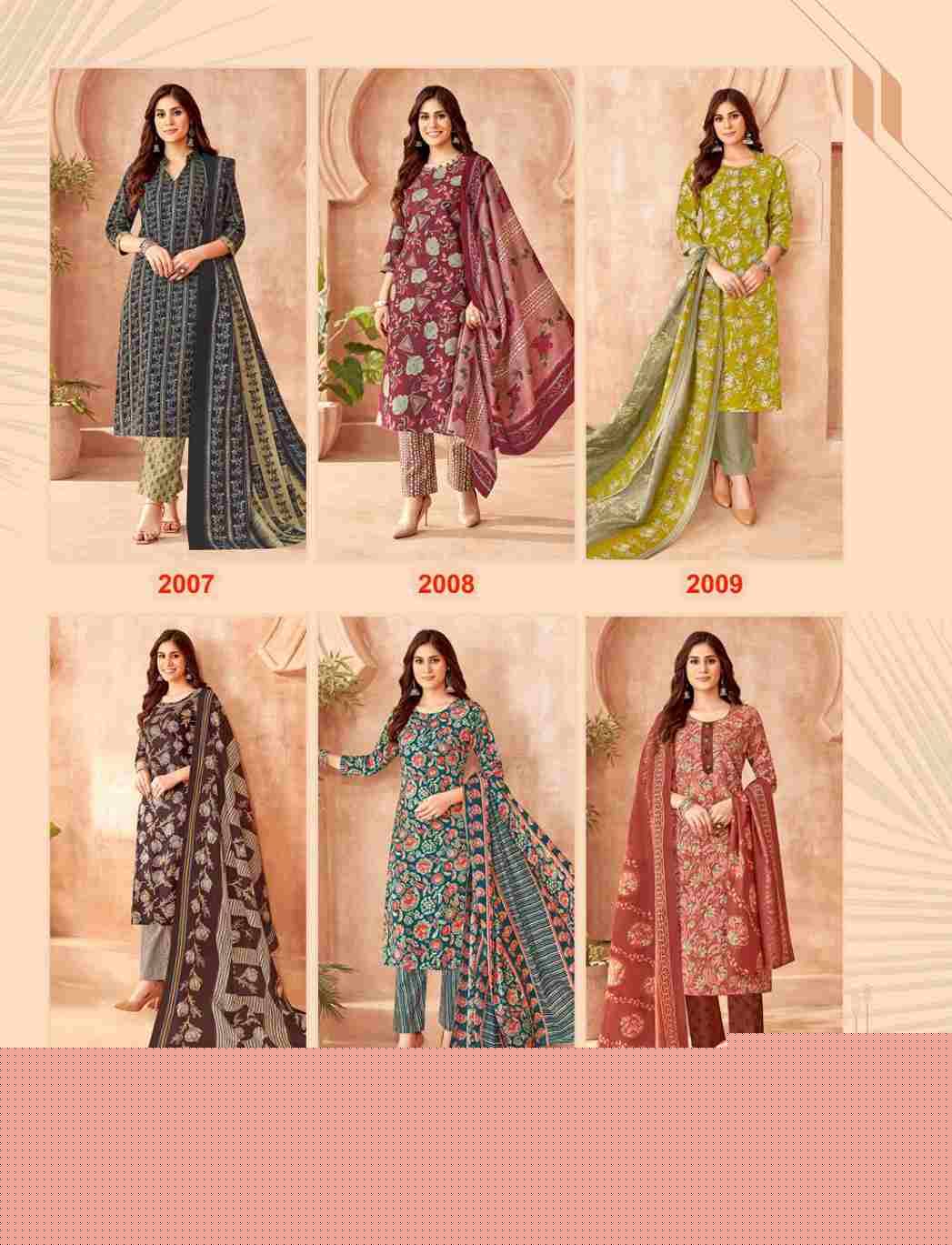 Keerthy Vol-2 By Balaji Cotton 2001 To 2012 Series Beautiful Festive Suits Colorful Stylish Fancy Casual Wear & Ethnic Wear Pure Cotton Print Dresses At Wholesale Price
