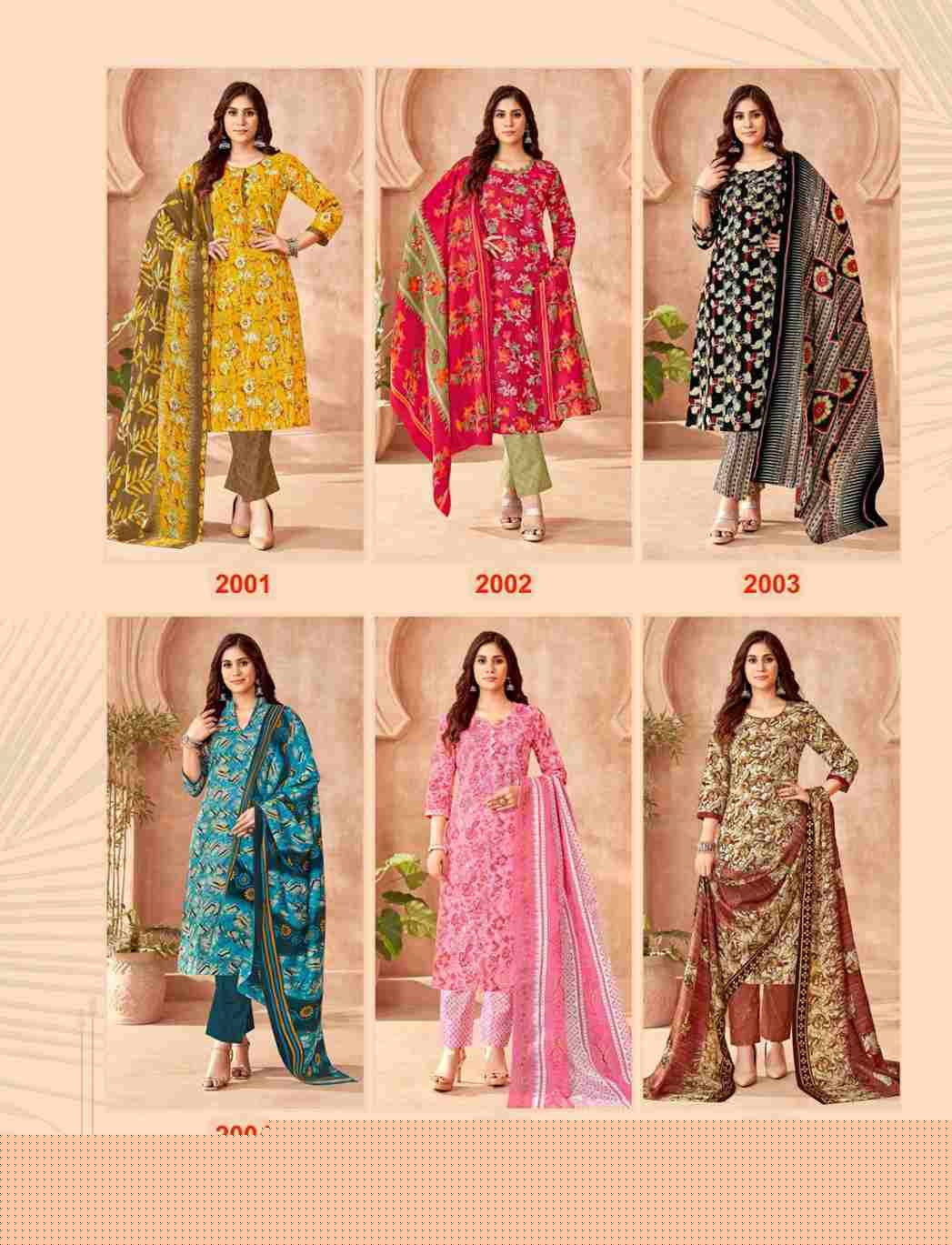 Keerthy Vol-2 By Balaji Cotton 2001 To 2012 Series Beautiful Festive Suits Colorful Stylish Fancy Casual Wear & Ethnic Wear Pure Cotton Print Dresses At Wholesale Price