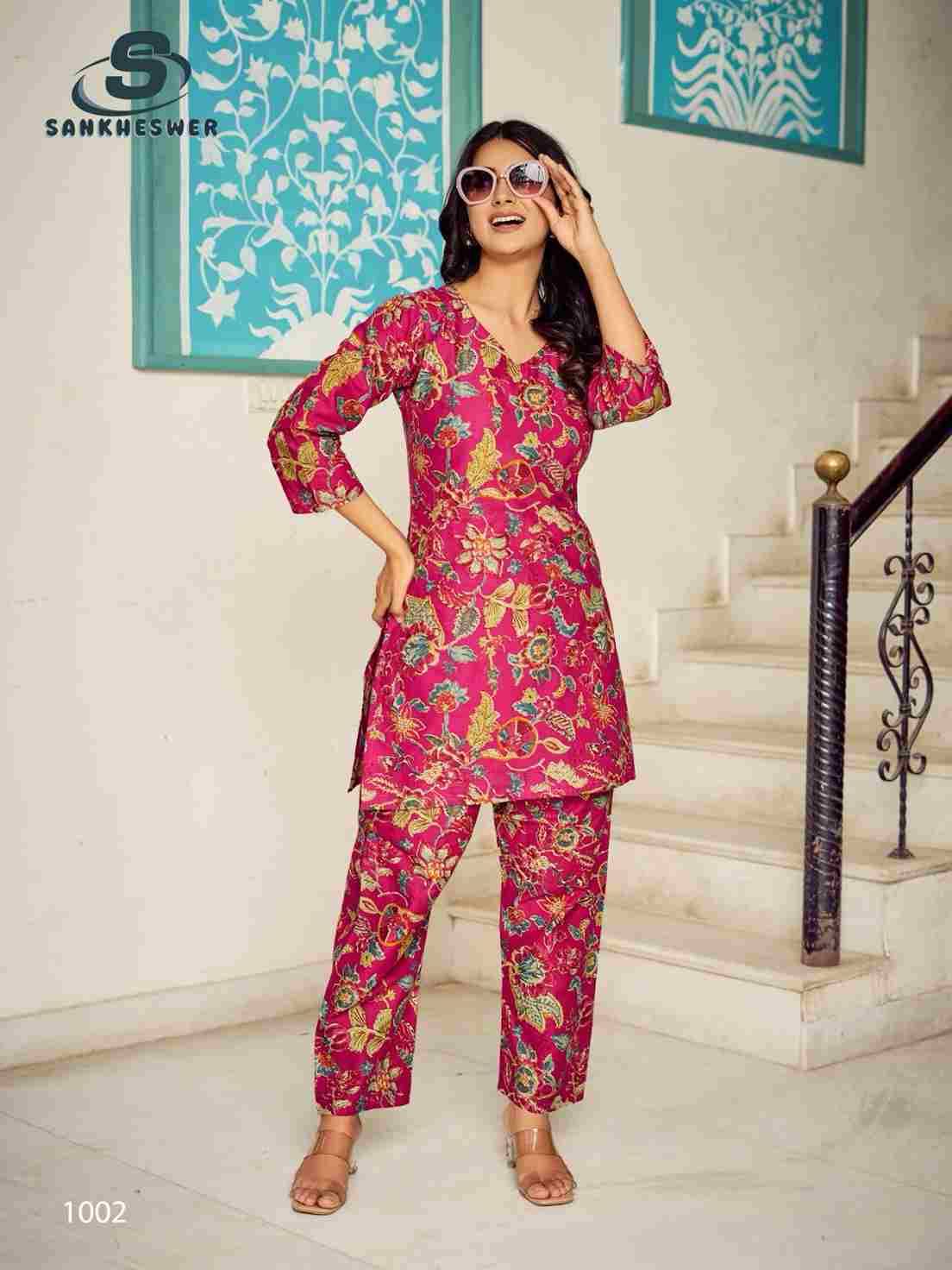 Cotton Beat Vol-1 By Sankheswer 1001 To 1008 Series Designer Stylish Fancy Colorful Beautiful Party Wear & Ethnic Wear Collection Cotton Print Co-Ord At Wholesale Price