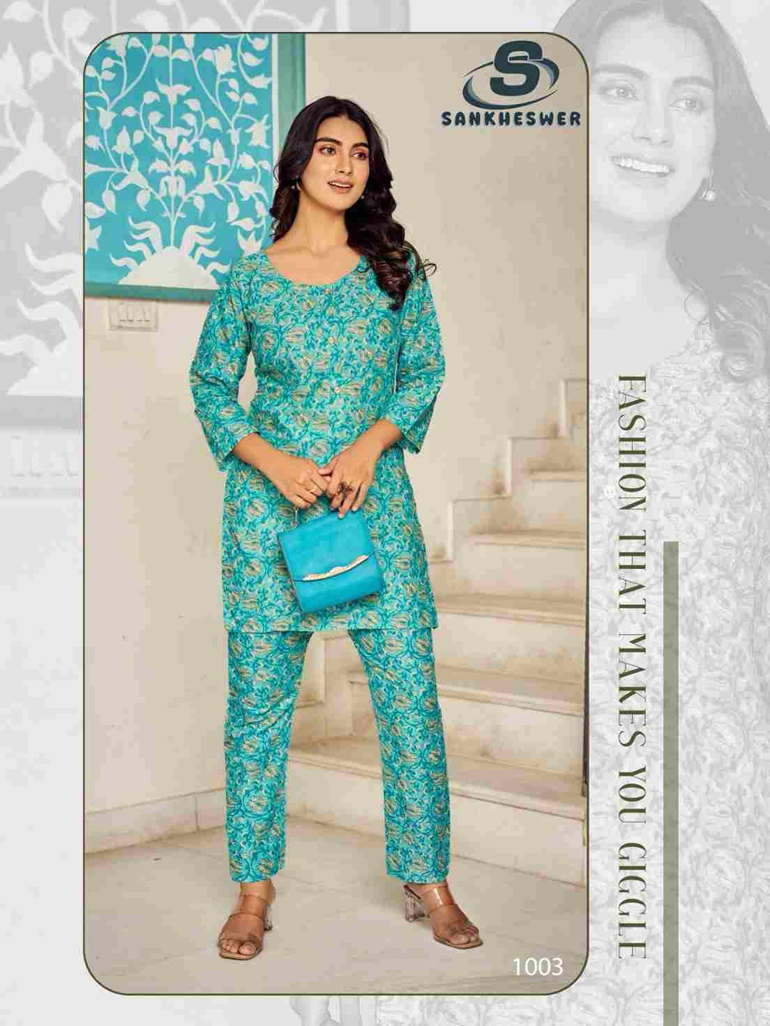 Cotton Beat Vol-1 By Sankheswer 1001 To 1008 Series Designer Stylish Fancy Colorful Beautiful Party Wear & Ethnic Wear Collection Cotton Print Co-Ord At Wholesale Price