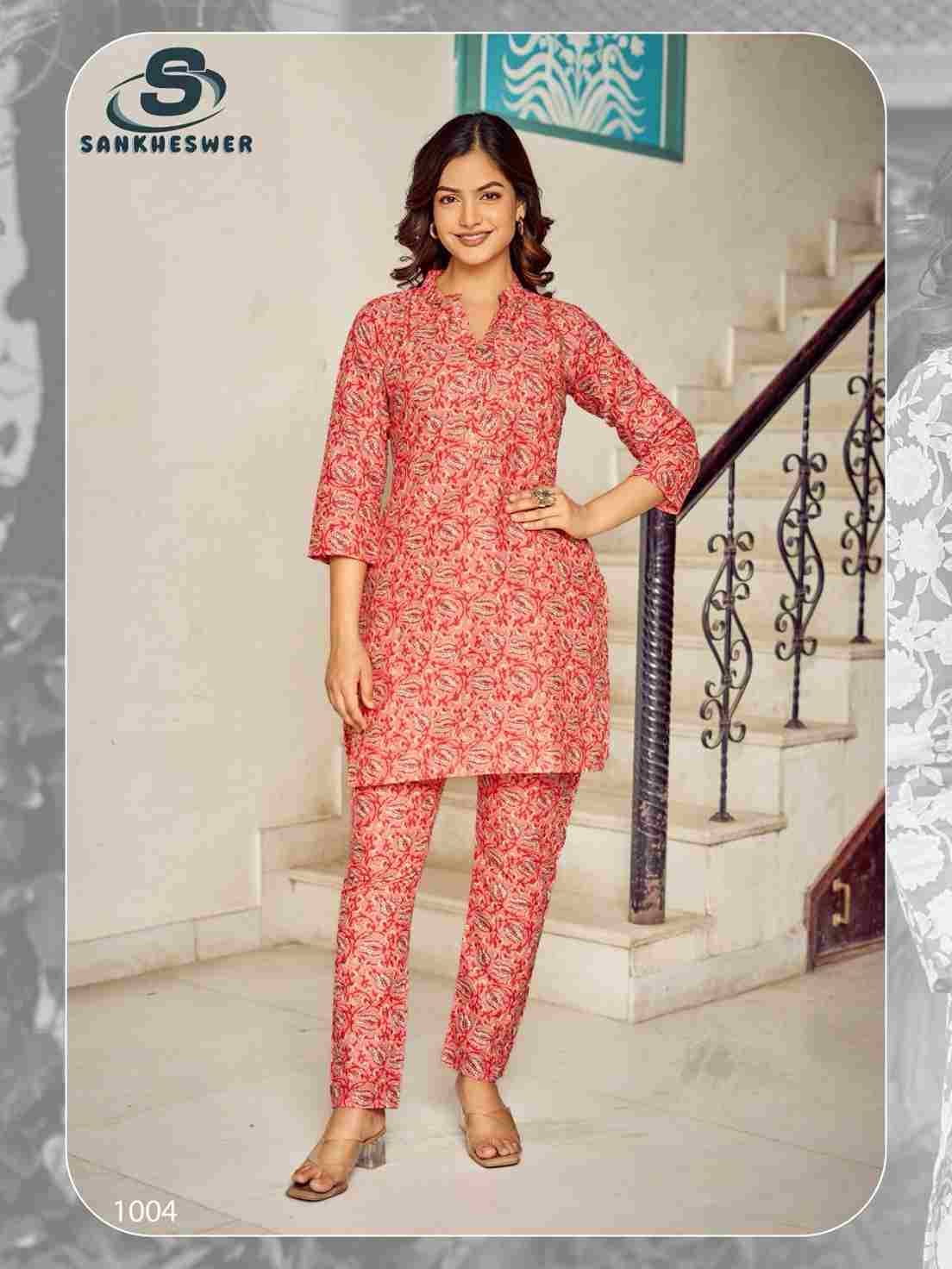 Cotton Beat Vol-1 By Sankheswer 1001 To 1008 Series Designer Stylish Fancy Colorful Beautiful Party Wear & Ethnic Wear Collection Cotton Print Co-Ord At Wholesale Price