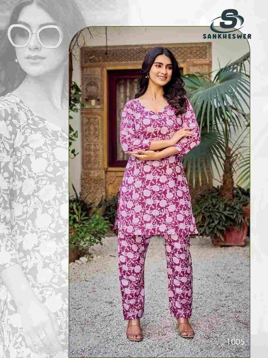 Cotton Beat Vol-1 By Sankheswer 1001 To 1008 Series Designer Stylish Fancy Colorful Beautiful Party Wear & Ethnic Wear Collection Cotton Print Co-Ord At Wholesale Price