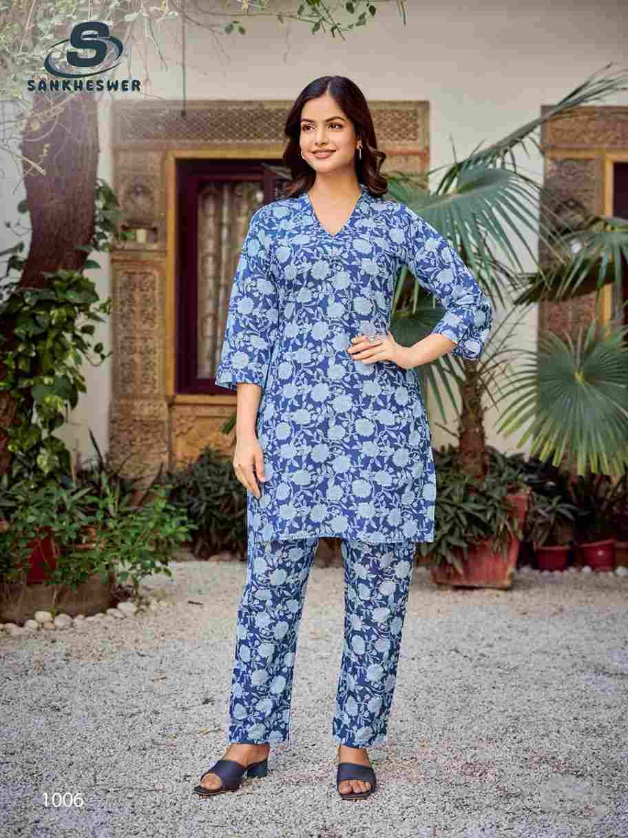 Cotton Beat Vol-1 By Sankheswer 1001 To 1008 Series Designer Stylish Fancy Colorful Beautiful Party Wear & Ethnic Wear Collection Cotton Print Co-Ord At Wholesale Price