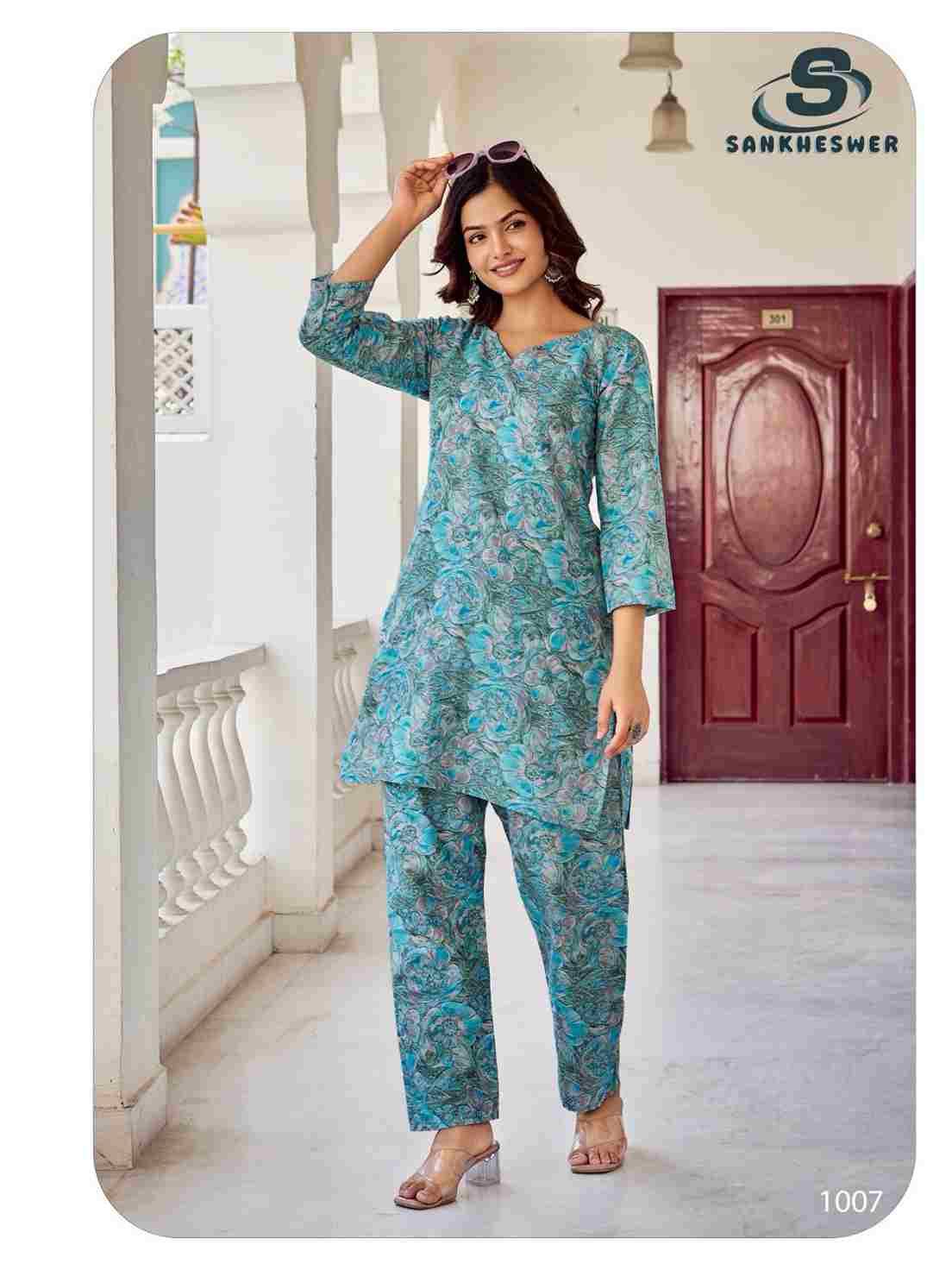 Cotton Beat Vol-1 By Sankheswer 1001 To 1008 Series Designer Stylish Fancy Colorful Beautiful Party Wear & Ethnic Wear Collection Cotton Print Co-Ord At Wholesale Price