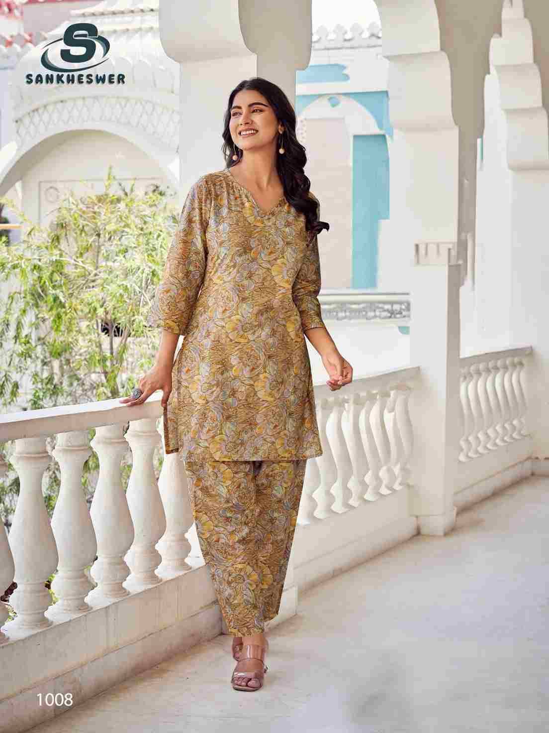 Cotton Beat Vol-1 By Sankheswer 1001 To 1008 Series Designer Stylish Fancy Colorful Beautiful Party Wear & Ethnic Wear Collection Cotton Print Co-Ord At Wholesale Price