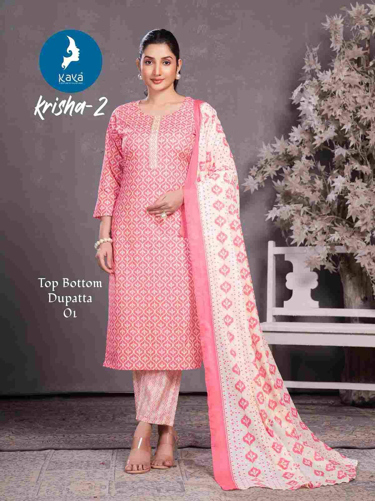 Krisha Vol-2 By Kaya 01 To 06 Series Designer Stylish Fancy Colorful Beautiful Party Wear & Ethnic Wear Collection Cotton Print Dresses At Wholesale Price