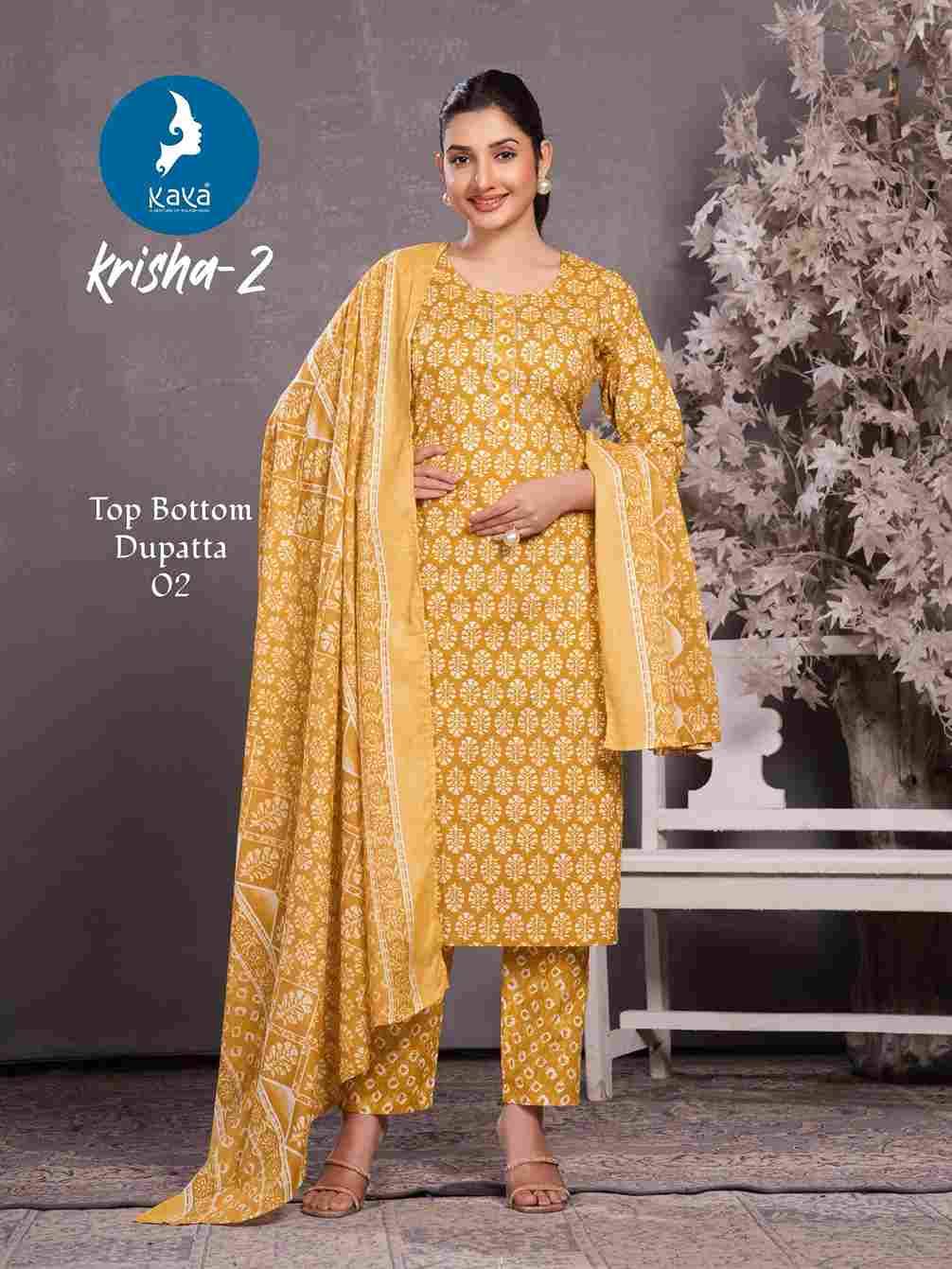 Krisha Vol-2 By Kaya 01 To 06 Series Designer Stylish Fancy Colorful Beautiful Party Wear & Ethnic Wear Collection Cotton Print Dresses At Wholesale Price