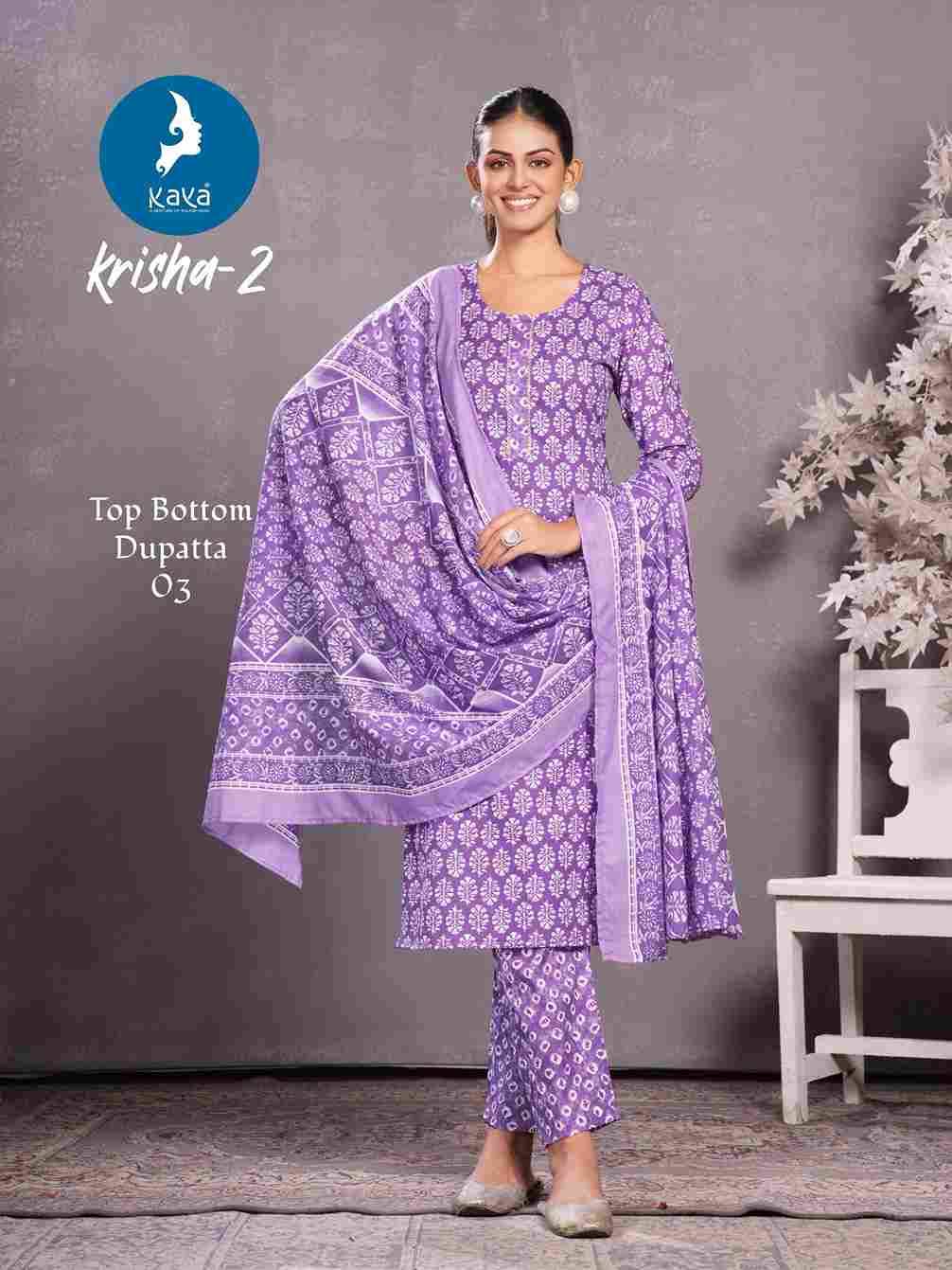Krisha Vol-2 By Kaya 01 To 06 Series Designer Stylish Fancy Colorful Beautiful Party Wear & Ethnic Wear Collection Cotton Print Dresses At Wholesale Price