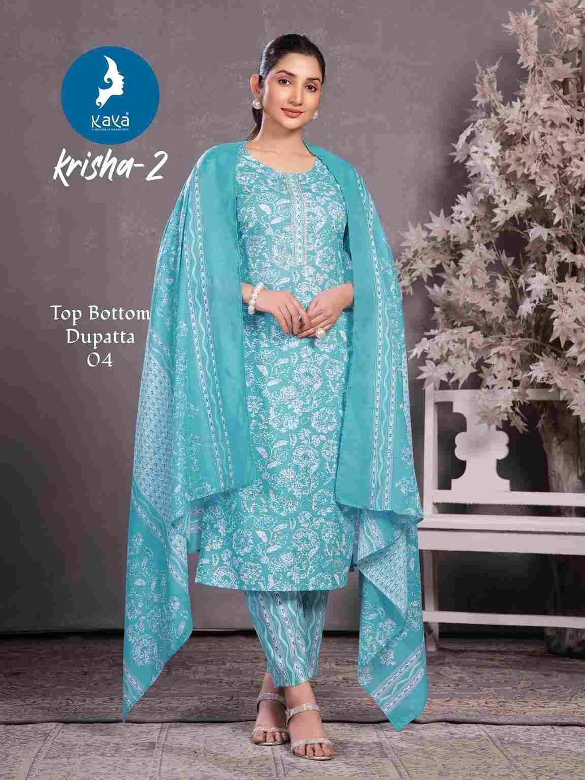 Krisha Vol-2 By Kaya 01 To 06 Series Designer Stylish Fancy Colorful Beautiful Party Wear & Ethnic Wear Collection Cotton Print Dresses At Wholesale Price
