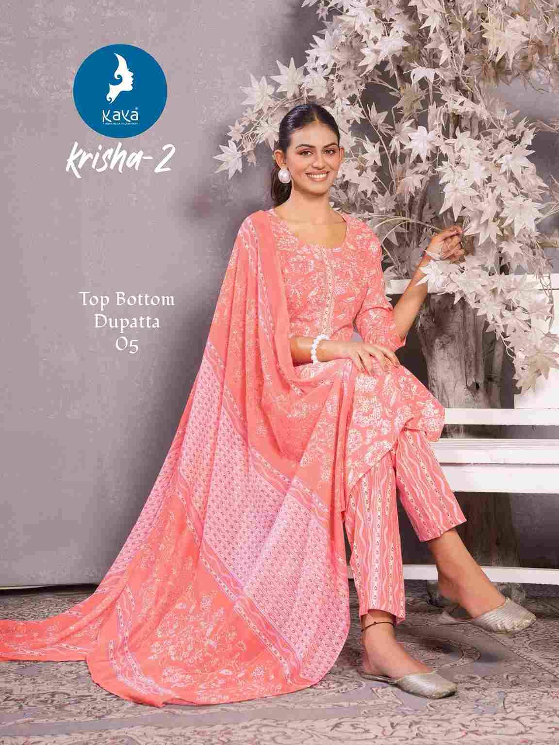 Krisha Vol-2 By Kaya 01 To 06 Series Designer Stylish Fancy Colorful Beautiful Party Wear & Ethnic Wear Collection Cotton Print Dresses At Wholesale Price