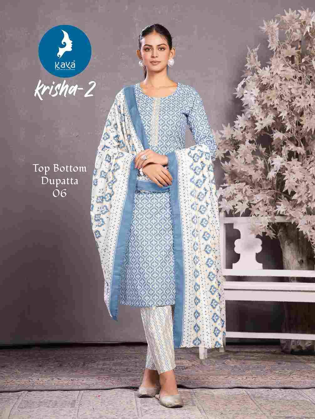 Krisha Vol-2 By Kaya 01 To 06 Series Designer Stylish Fancy Colorful Beautiful Party Wear & Ethnic Wear Collection Cotton Print Dresses At Wholesale Price