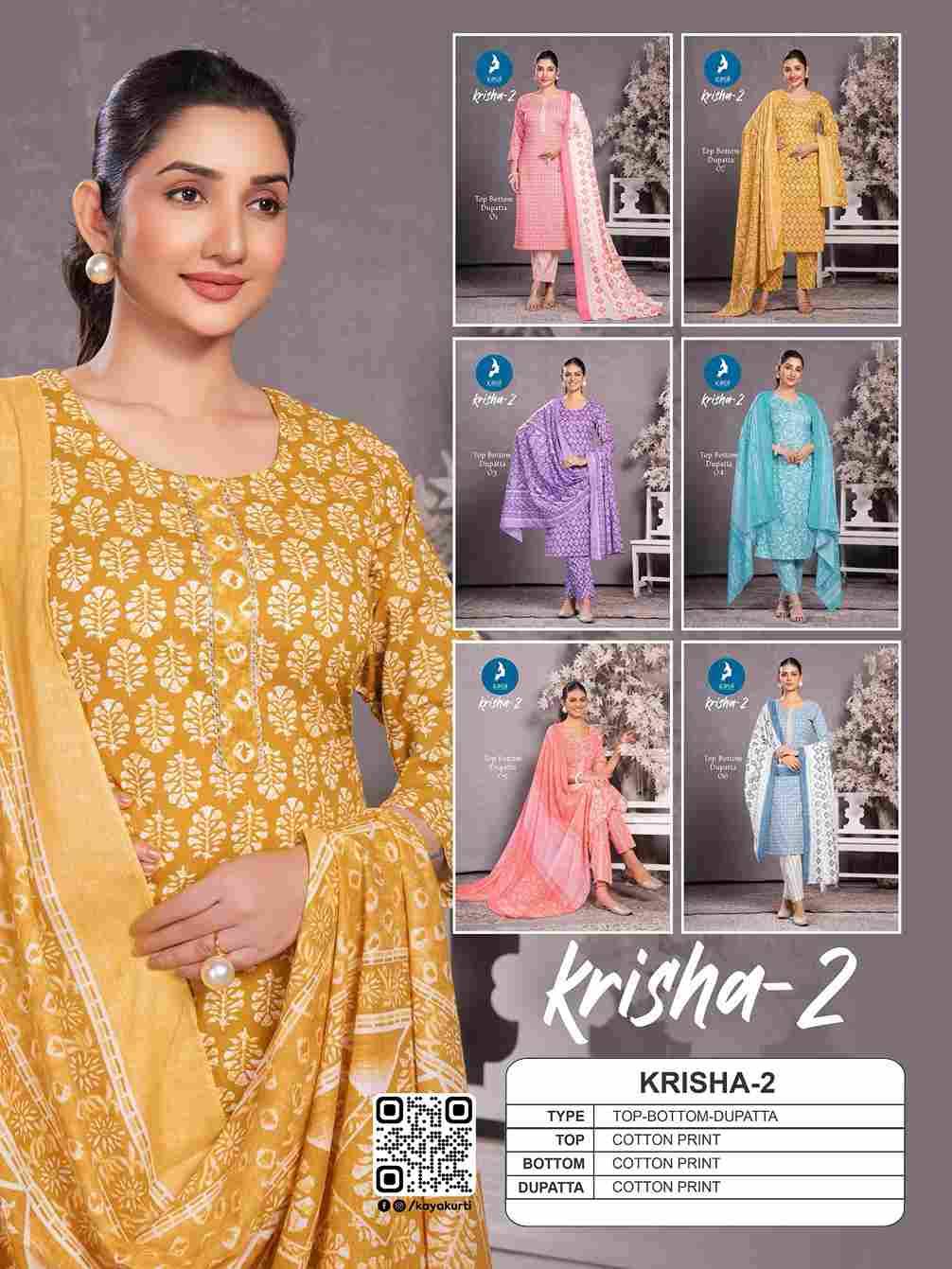 Krisha Vol-2 By Kaya 01 To 06 Series Designer Stylish Fancy Colorful Beautiful Party Wear & Ethnic Wear Collection Cotton Print Dresses At Wholesale Price