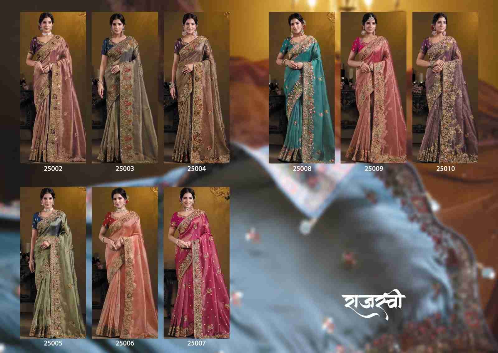 Rajasvi By Mohmanthan 25002 To 25010 Indian Traditional Wear Collection Beautiful Stylish Fancy Colorful Party Wear & Occasional Wear Satin Silk Sarees At Wholesale Price
