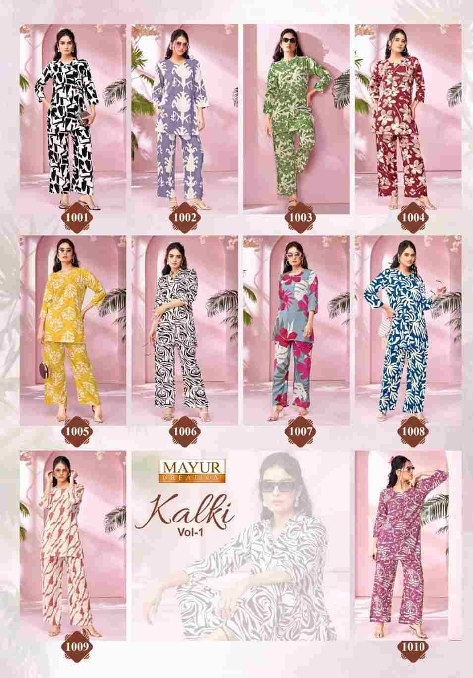Kalki Vol-1 By Mayur Creation 1001 To 1010 Series Designer Stylish Fancy Colorful Beautiful Party Wear & Ethnic Wear Collection Heavy Rayon Co-Ords At Wholesale Price