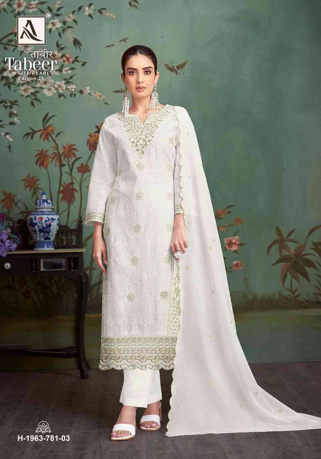 Tabeer Vol-21 By Alok Suit 1963-001 To 1963-004 Series Beautiful Festive Suits Stylish Fancy Colorful Casual Wear & Ethnic Wear Pure Cambric Lawn Embroidered Dresses At Wholesale Price
