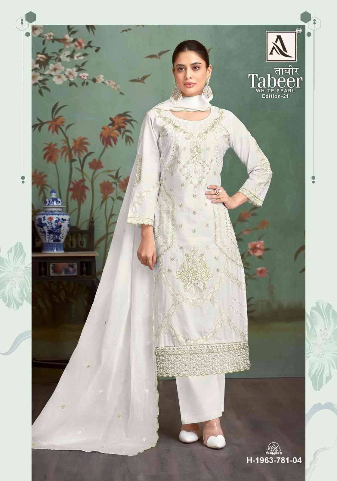 Tabeer Vol-21 By Alok Suit 1963-001 To 1963-004 Series Beautiful Festive Suits Stylish Fancy Colorful Casual Wear & Ethnic Wear Pure Cambric Lawn Embroidered Dresses At Wholesale Price