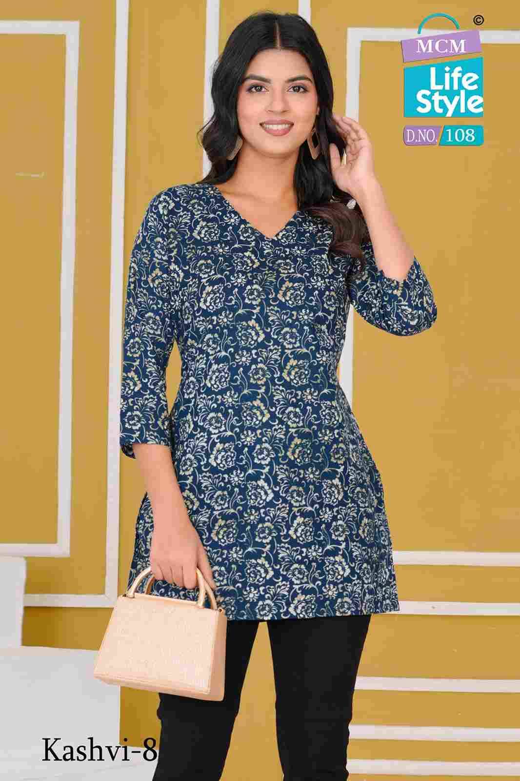 Kashvi Vol-8 By MCM Lifestyle Designer Stylish Fancy Colorful Beautiful Party Wear & Ethnic Wear Collection Pure Cotton Print Kurtis At Wholesale Price