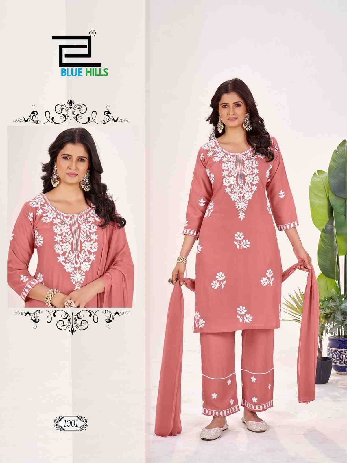 Summer Feels By Blue Hills 1001 To 1004 Series Designer Festive Suits Beautiful Fancy Colorful Stylish Party Wear & Occasional Wear Rayon Dresses At Wholesale Price