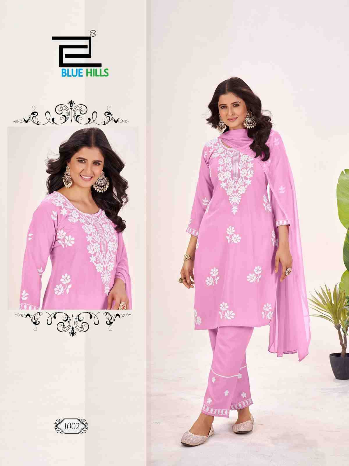 Summer Feels By Blue Hills 1001 To 1004 Series Designer Festive Suits Beautiful Fancy Colorful Stylish Party Wear & Occasional Wear Rayon Dresses At Wholesale Price