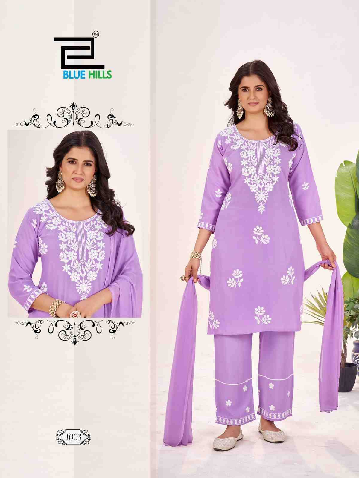 Summer Feels By Blue Hills 1001 To 1004 Series Designer Festive Suits Beautiful Fancy Colorful Stylish Party Wear & Occasional Wear Rayon Dresses At Wholesale Price