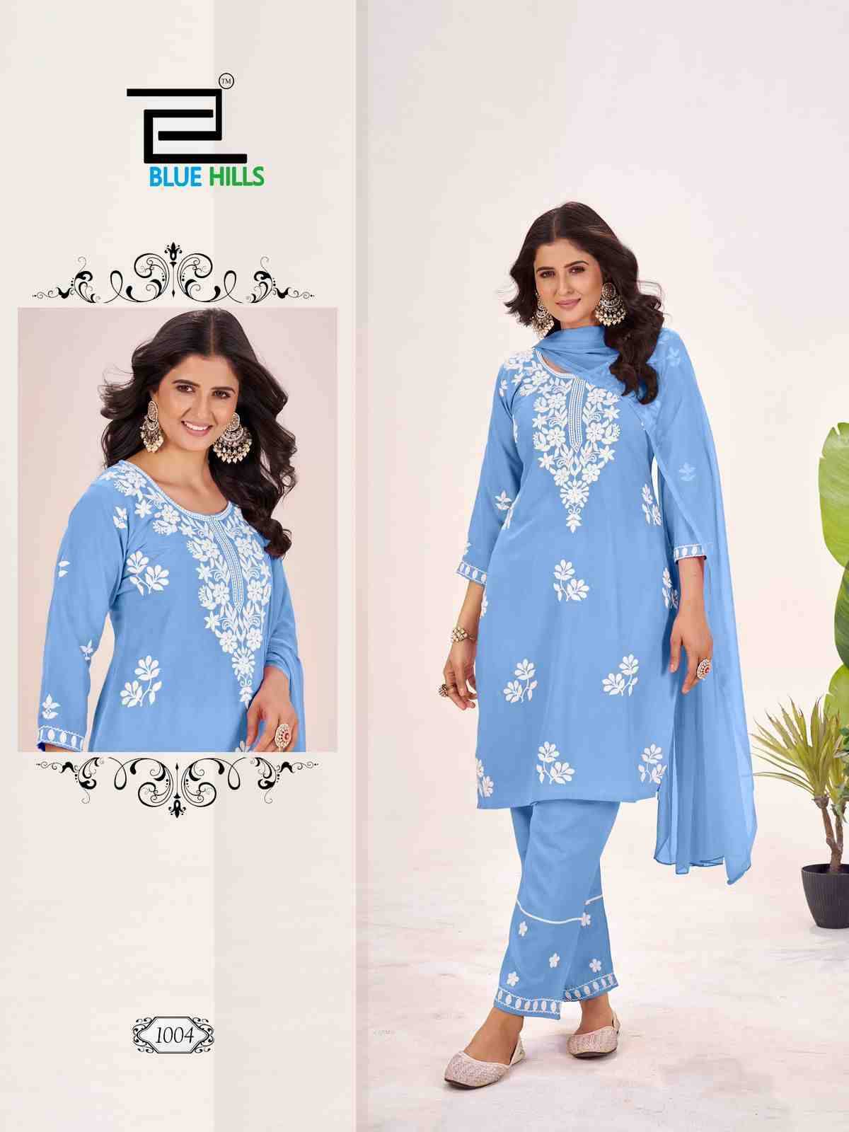 Summer Feels By Blue Hills 1001 To 1004 Series Designer Festive Suits Beautiful Fancy Colorful Stylish Party Wear & Occasional Wear Rayon Dresses At Wholesale Price