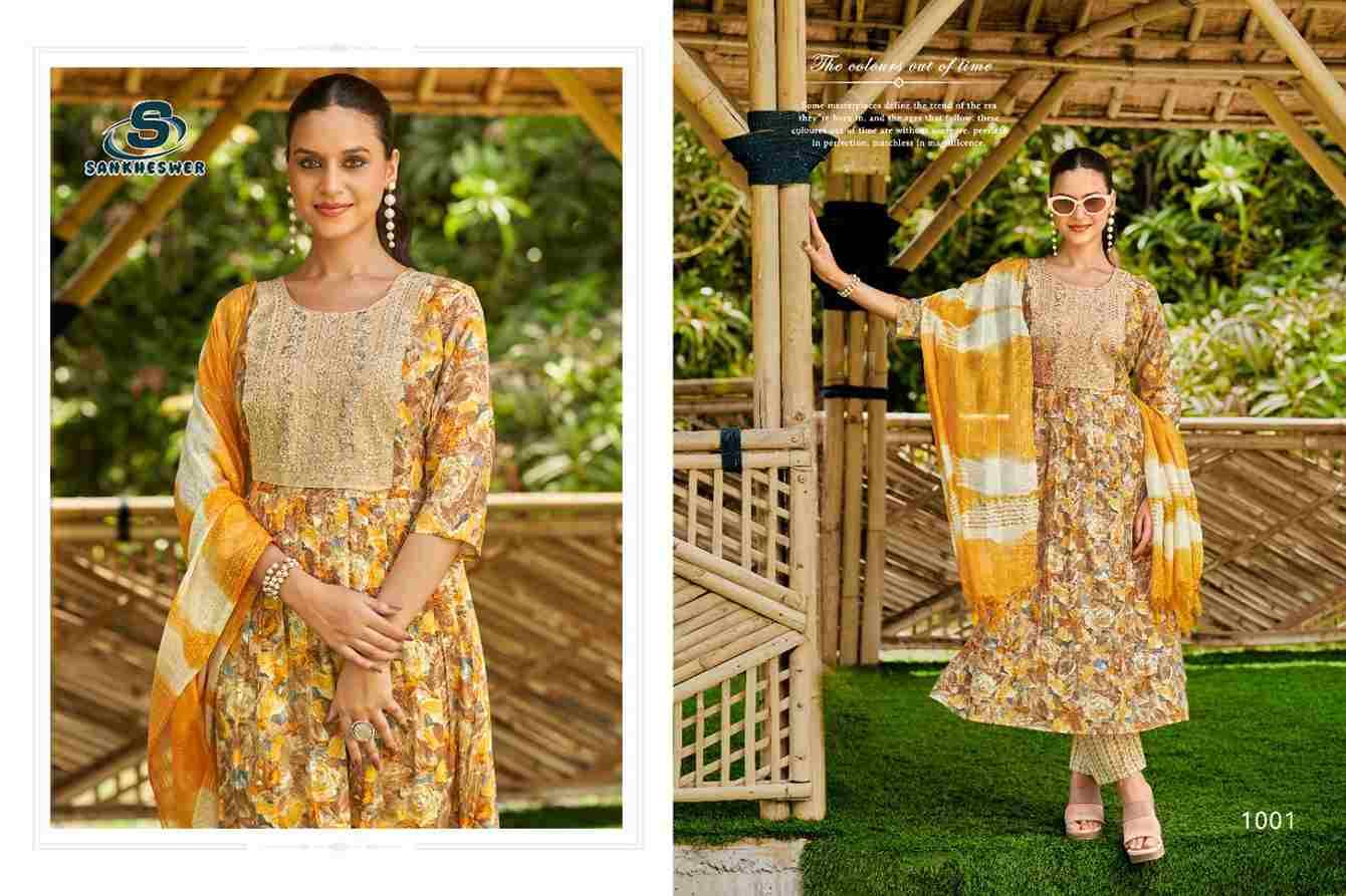 Aashiqui Gold Vol-1 By Sankheswer 1001 To 1006 Series Beautiful Festive Suits Colorful Stylish Fancy Casual Wear & Ethnic Wear Capsule Dresses At Wholesale Price