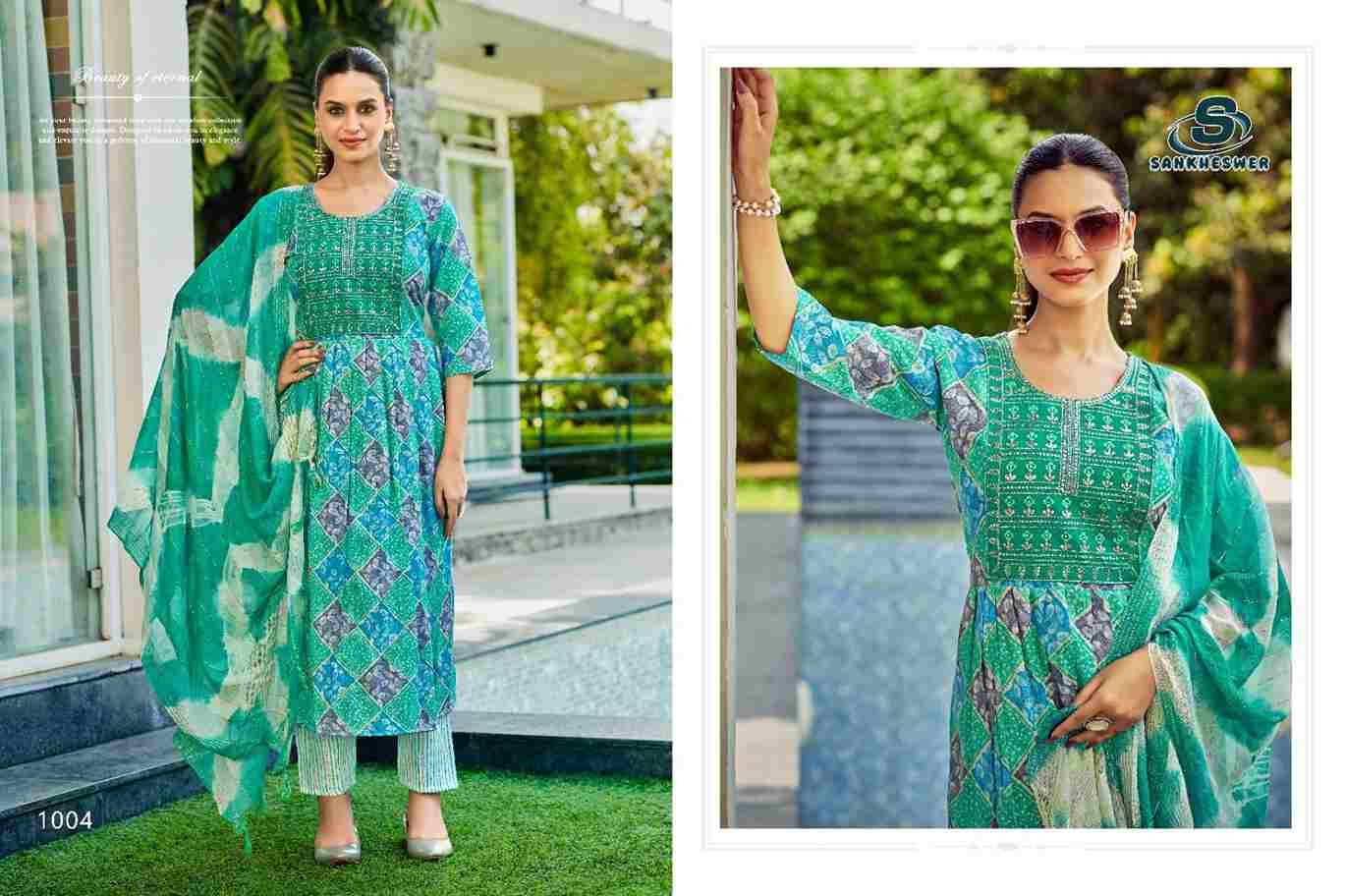 Aashiqui Gold Vol-1 By Sankheswer 1001 To 1006 Series Beautiful Festive Suits Colorful Stylish Fancy Casual Wear & Ethnic Wear Capsule Dresses At Wholesale Price