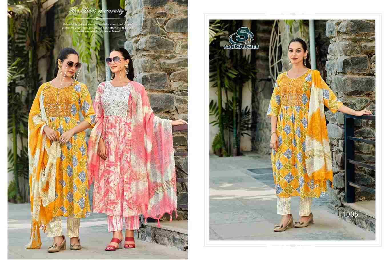 Aashiqui Gold Vol-1 By Sankheswer 1001 To 1006 Series Beautiful Festive Suits Colorful Stylish Fancy Casual Wear & Ethnic Wear Capsule Dresses At Wholesale Price