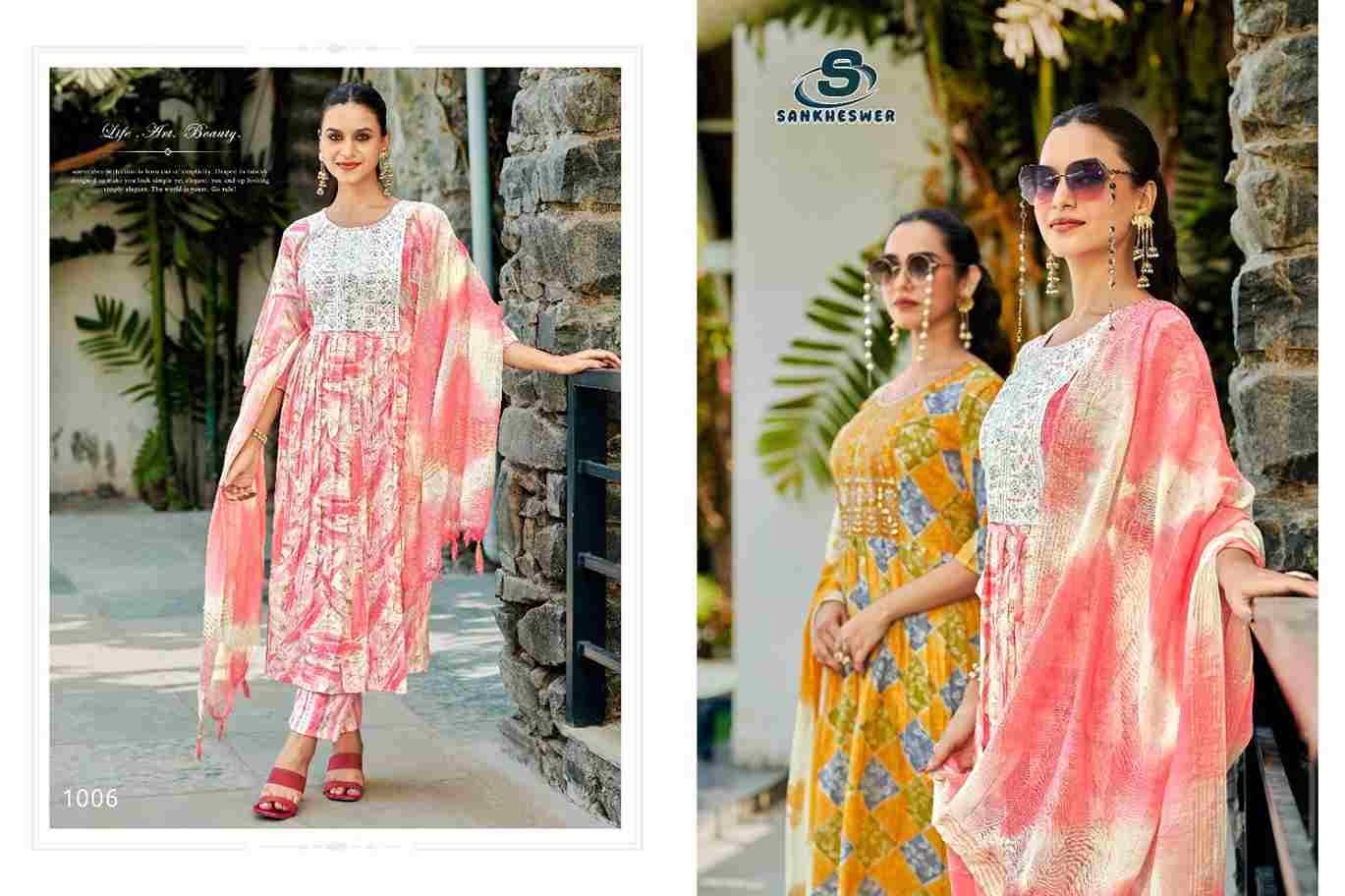 Aashiqui Gold Vol-1 By Sankheswer 1001 To 1006 Series Beautiful Festive Suits Colorful Stylish Fancy Casual Wear & Ethnic Wear Capsule Dresses At Wholesale Price