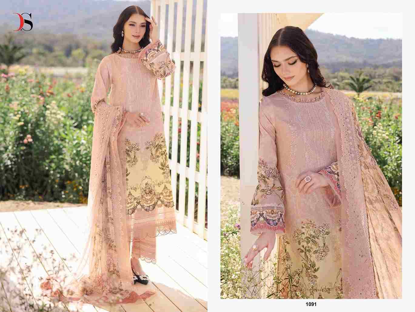 Jade Needle Wonder 2025 Nx By Deepsy Suits Pakistani Stylish Beautiful Colourful Printed & Embroidered Party Wear & Occasional Wear Pure Cotton Dresses At Wholesale Price