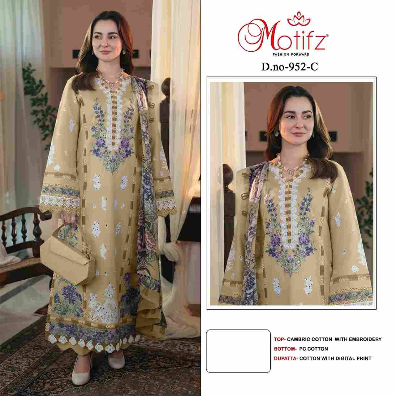 Motifz Hit Design 952 Colours By Motifz 952-A To 952-D Series Beautiful Pakistani Suits Colorful Stylish Fancy Casual Wear & Ethnic Wear Cambric Cotton Embroidered Dresses At Wholesale Price