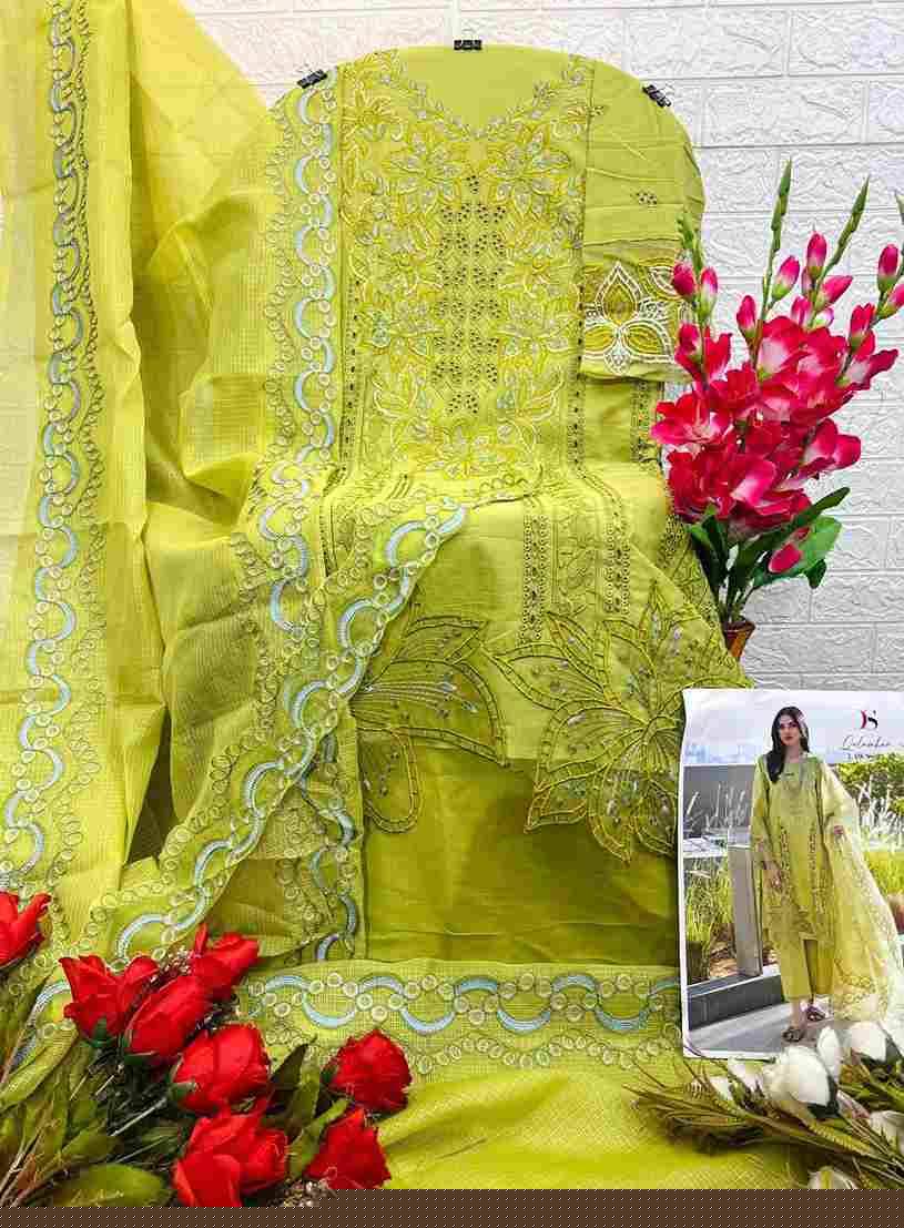 Qalamkar Lawn-25 Nx By Deepsy Suits Designer Pakistani Suits Beautiful Stylish Fancy Colorful Party Wear & Occasional Wear Pure Cotton Embroidered Dresses At Wholesale Price