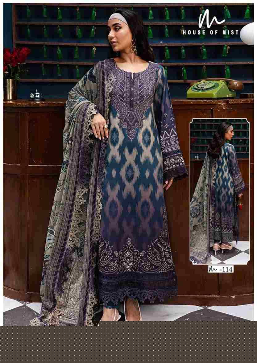 Ghazal Vol-12 By House Of Mist 111 To 116 Series Beautiful Pakistani Suits Colorful Stylish Fancy Casual Wear & Ethnic Wear Pure Cotton Print Dresses At Wholesale Price