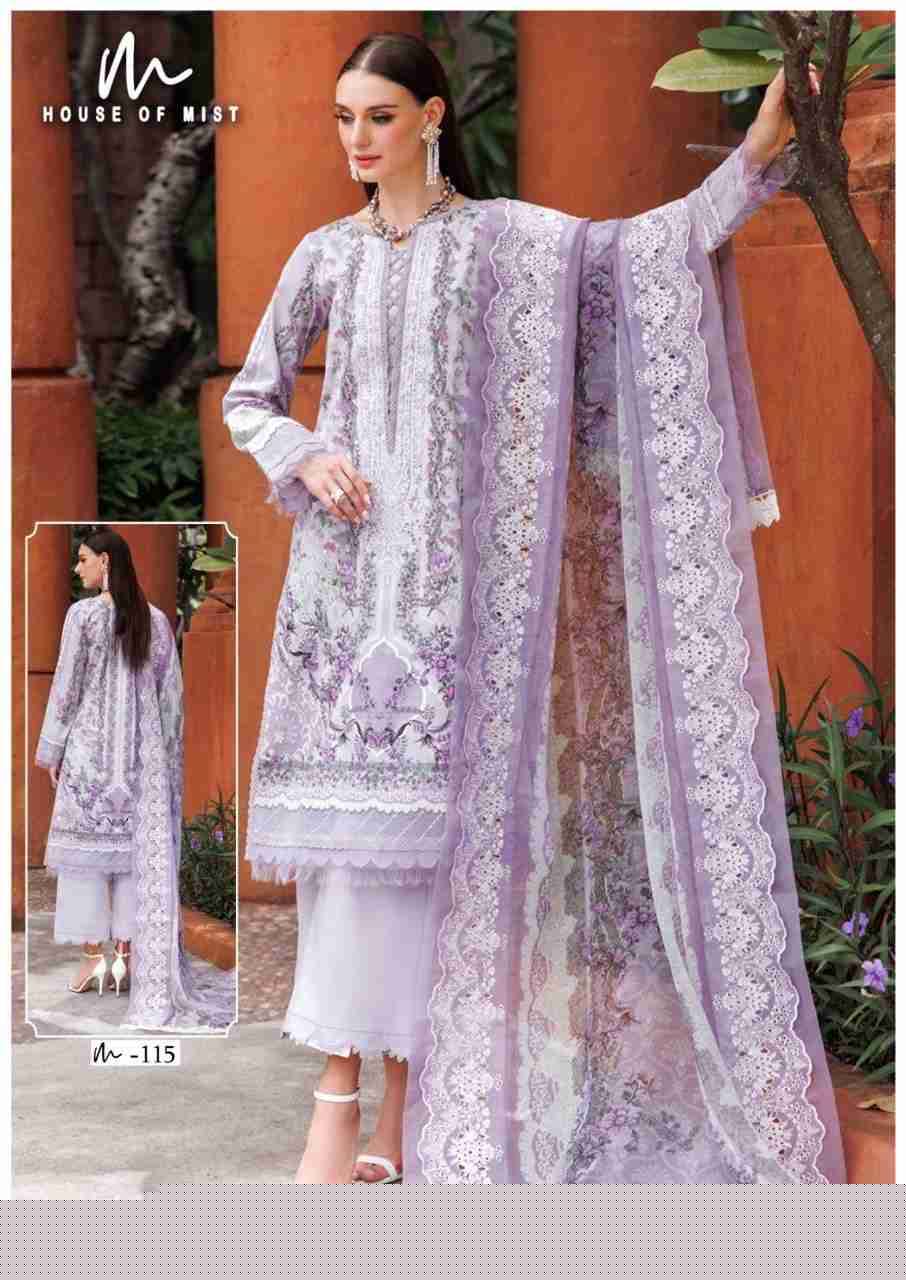 Ghazal Vol-12 By House Of Mist 111 To 116 Series Beautiful Pakistani Suits Colorful Stylish Fancy Casual Wear & Ethnic Wear Pure Cotton Print Dresses At Wholesale Price