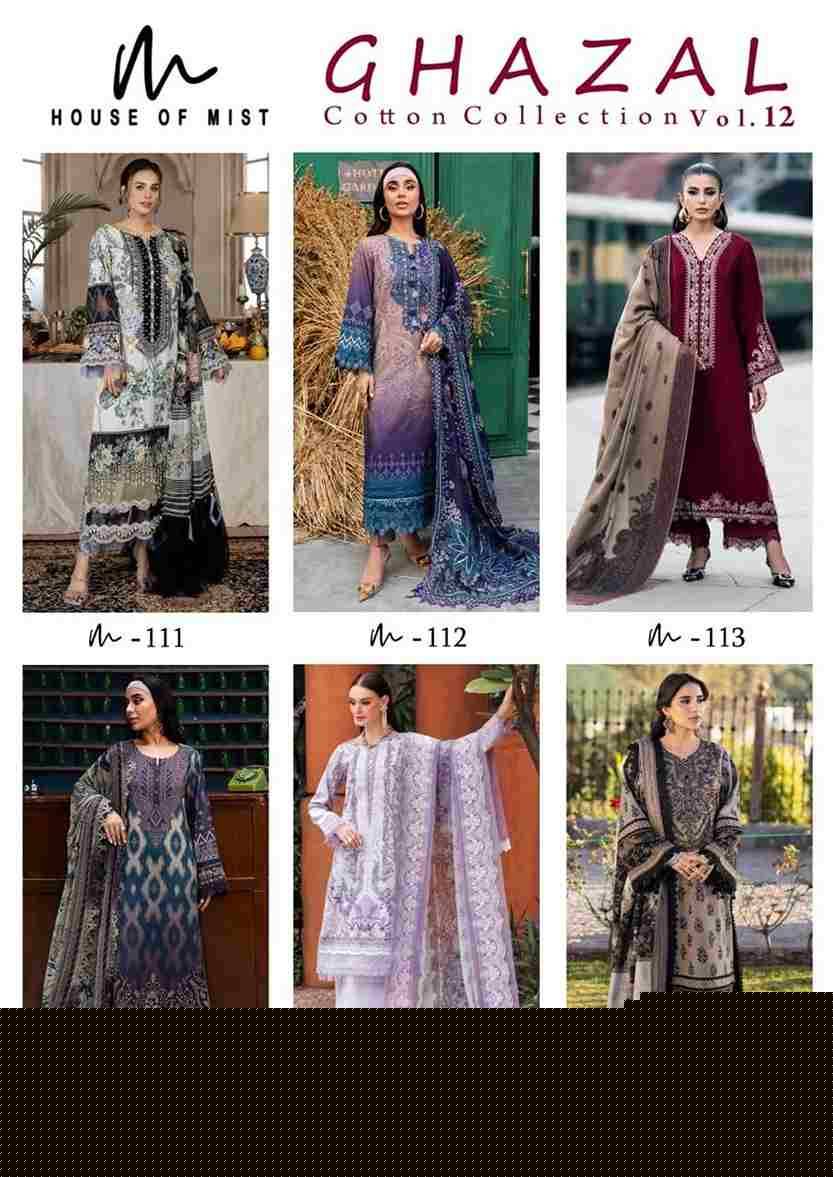 Ghazal Vol-12 By House Of Mist 111 To 116 Series Beautiful Pakistani Suits Colorful Stylish Fancy Casual Wear & Ethnic Wear Pure Cotton Print Dresses At Wholesale Price