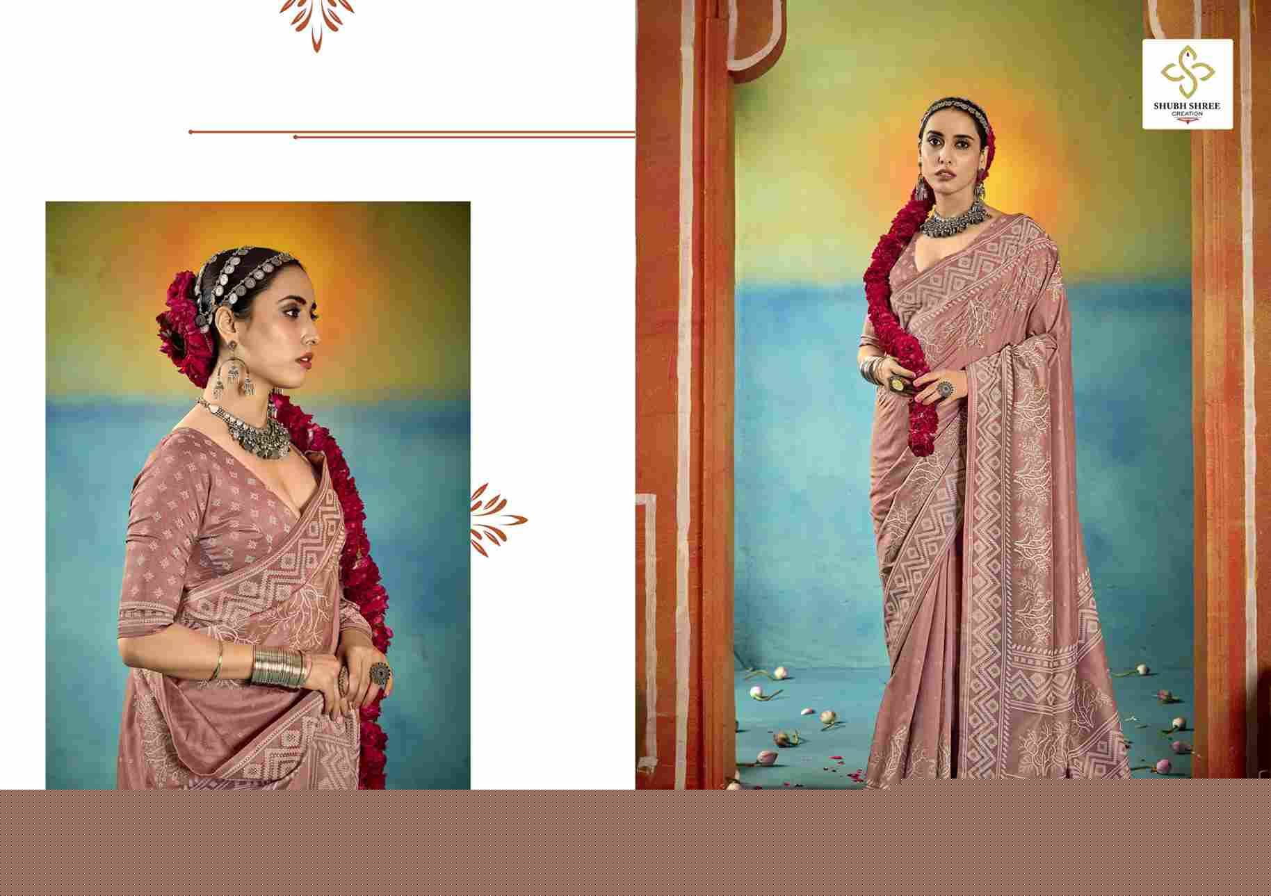 Sarangi By Shubh Saree 1001 To 1012 Series Indian Traditional Wear Collection Beautiful Stylish Fancy Colorful Party Wear & Occasional Wear Velvet Tussar Silk Sarees At Wholesale Price
